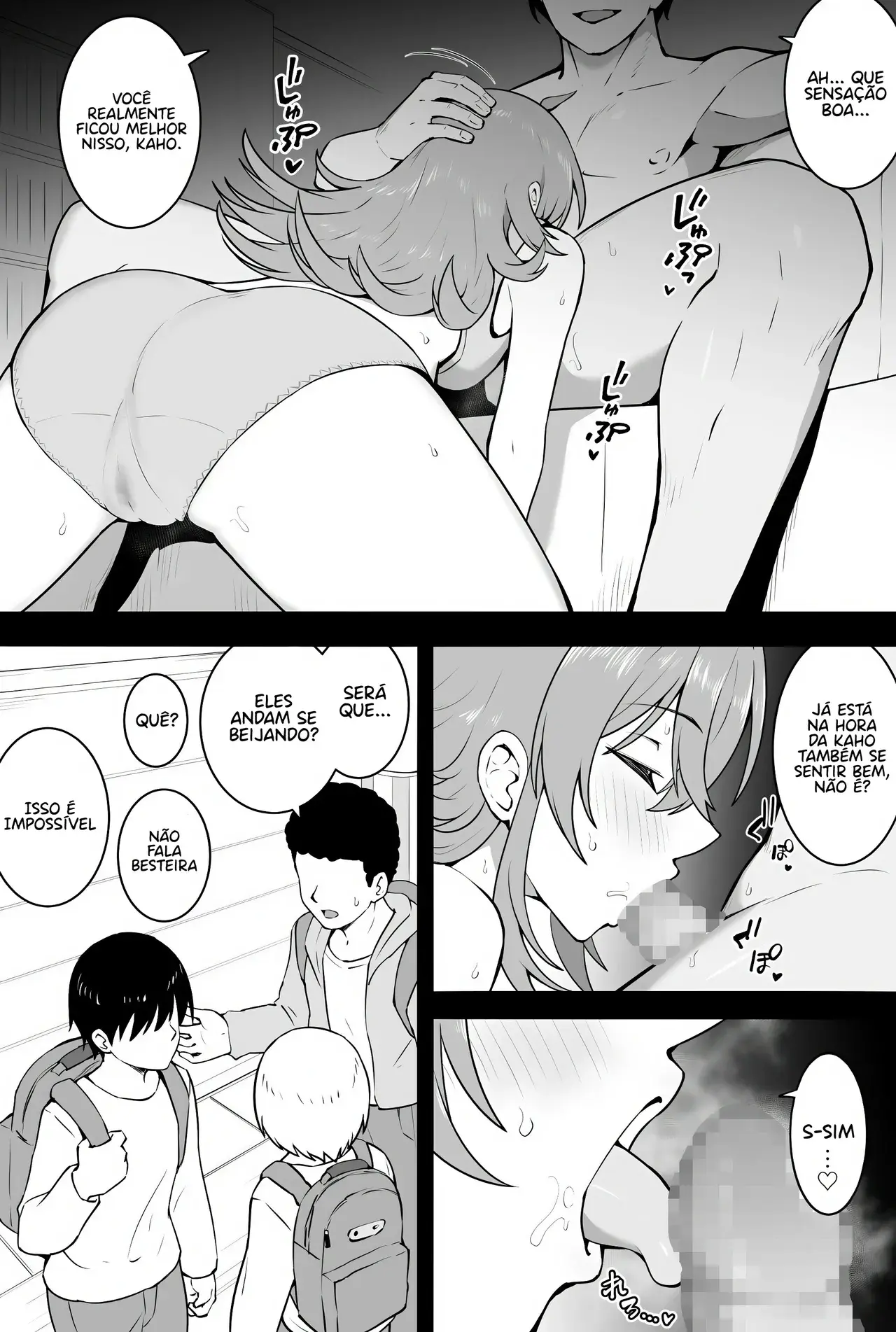 Chapter ' + image.page_number