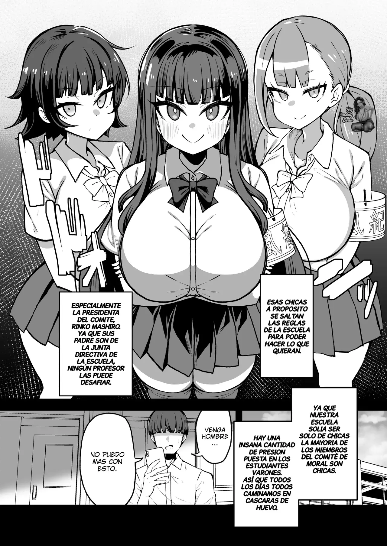 Chapter ' + image.page_number
