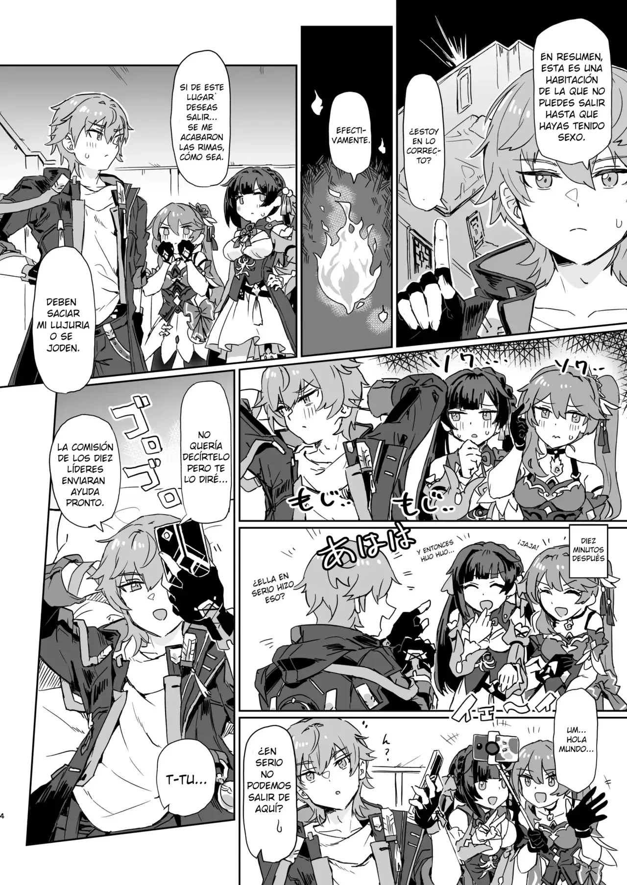 Chapter ' + image.page_number