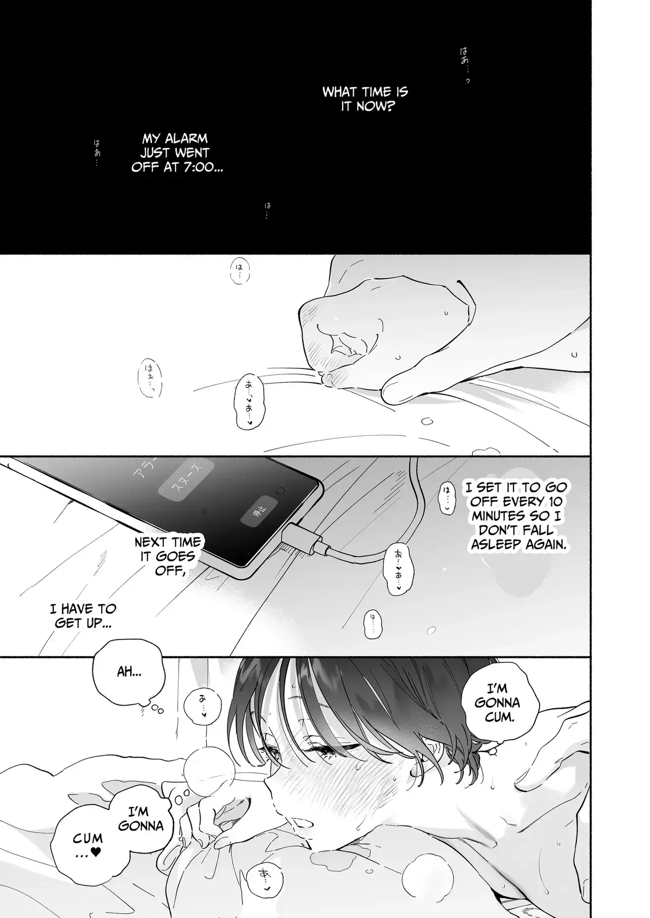 Chapter ' + image.page_number