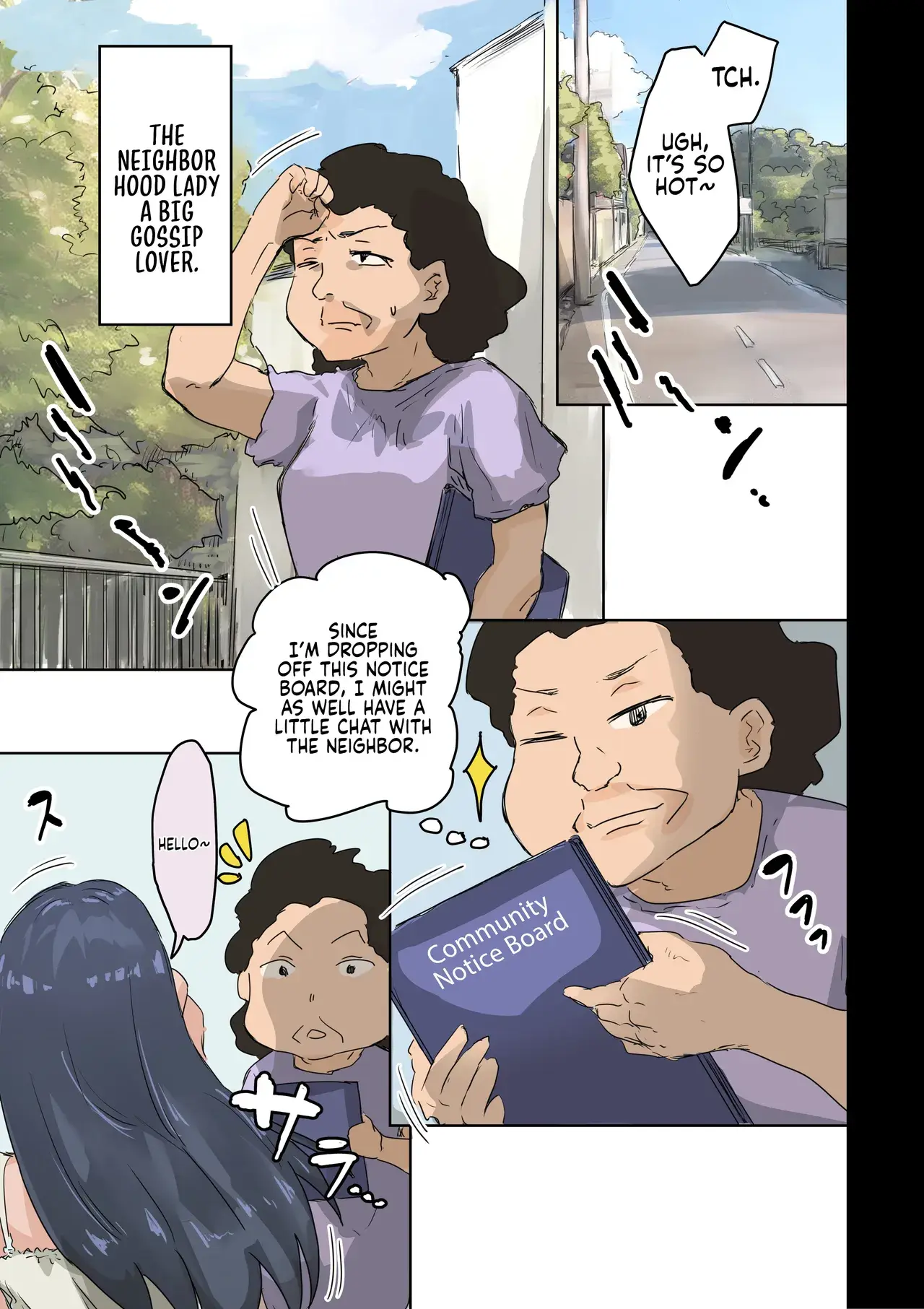 Chapter ' + image.page_number