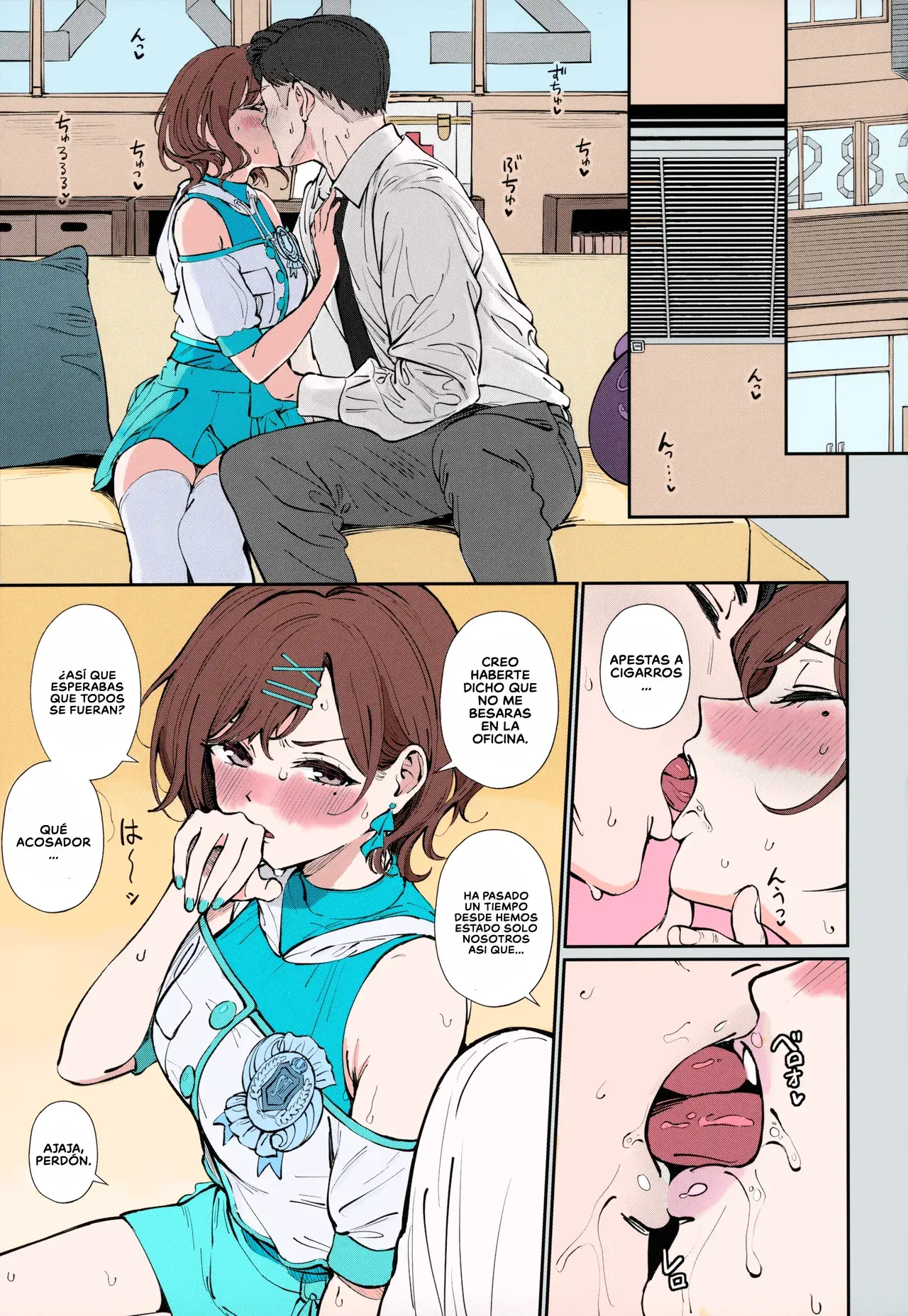 Chapter ' + image.page_number