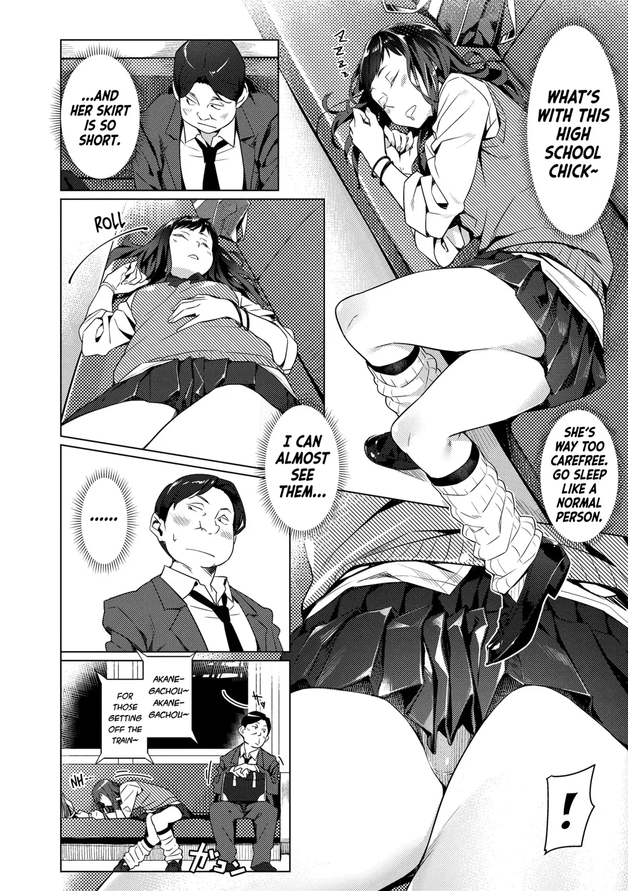 Chapter ' + image.page_number