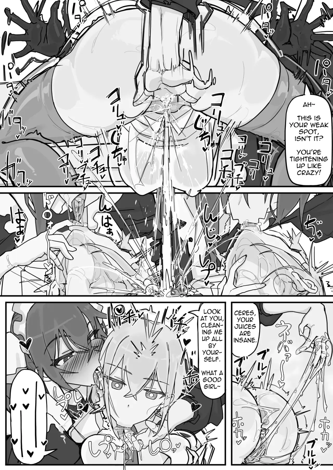 Chapter ' + image.page_number