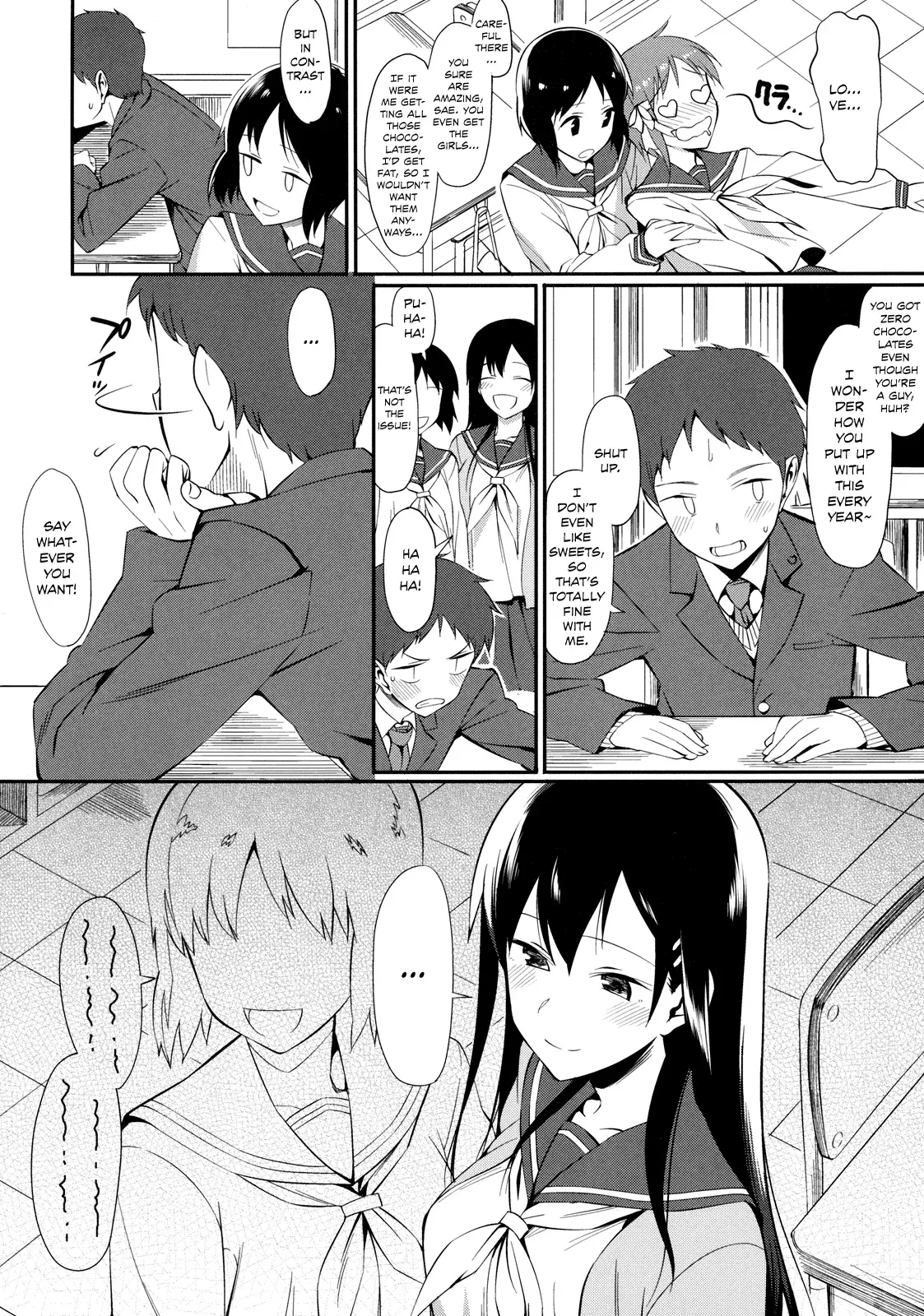 Chapter ' + image.page_number