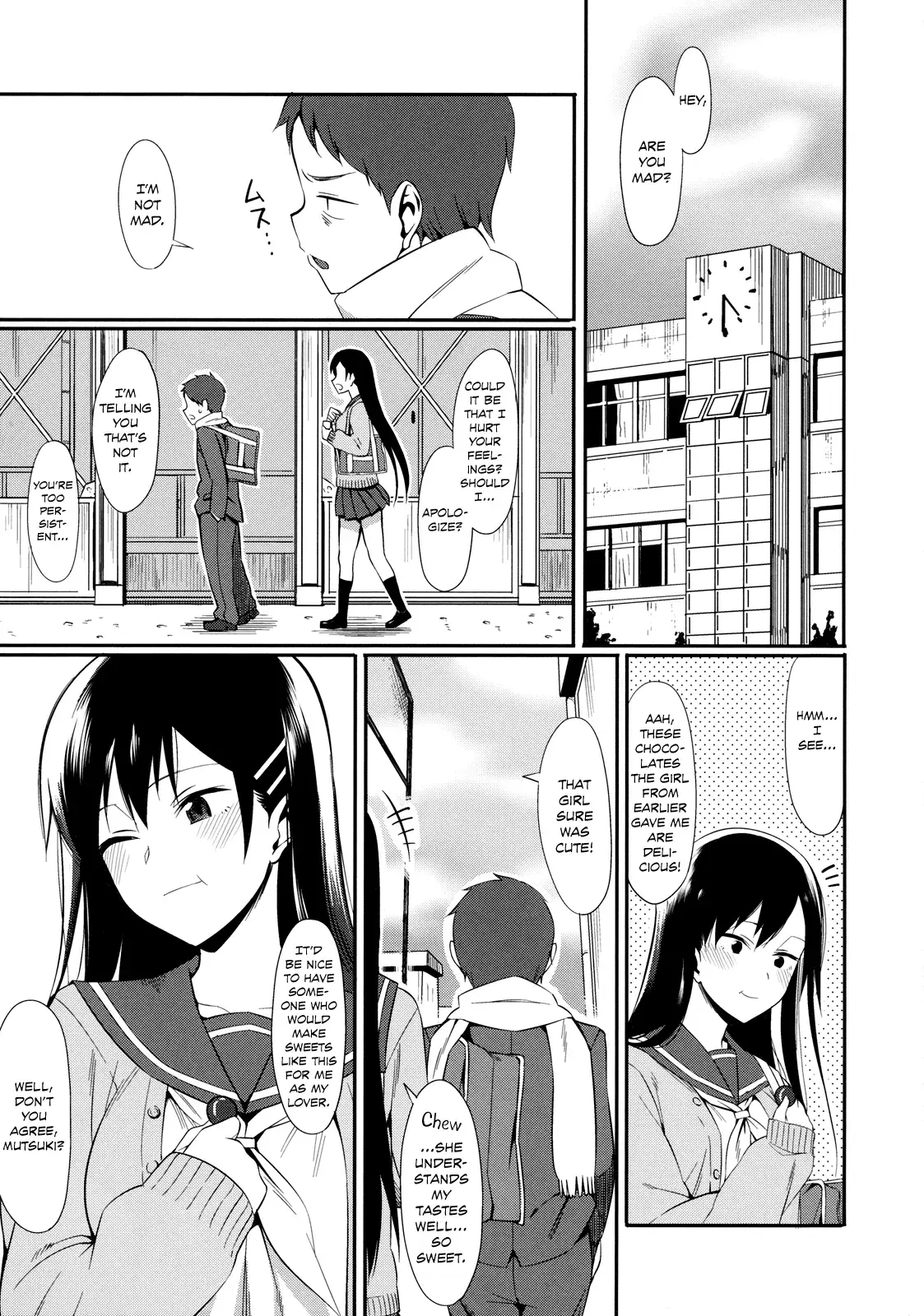 Chapter ' + image.page_number