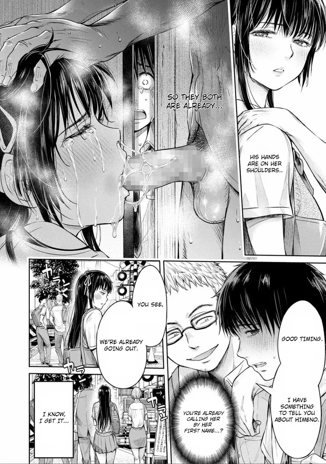 Chapter ' + image.page_number