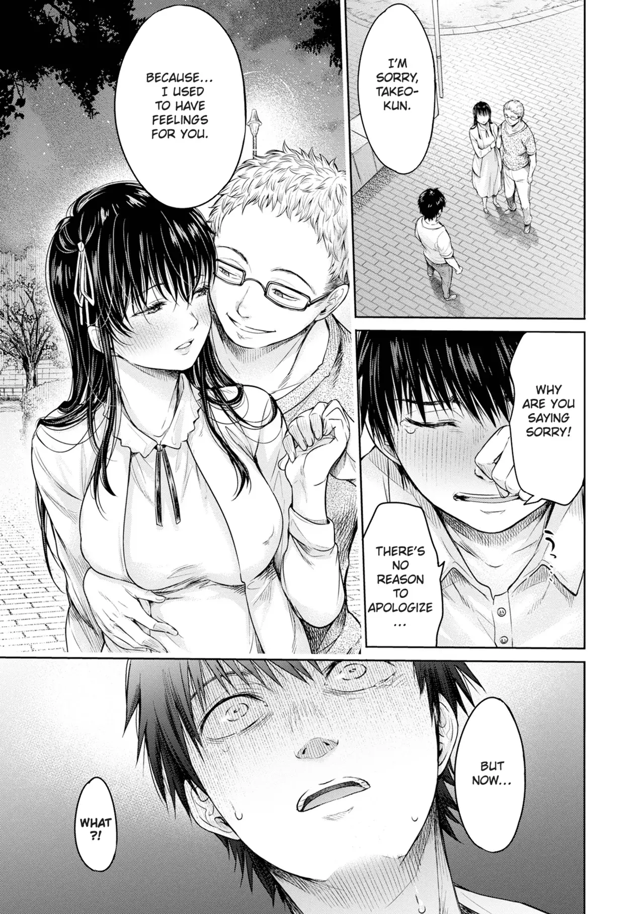 Chapter ' + image.page_number