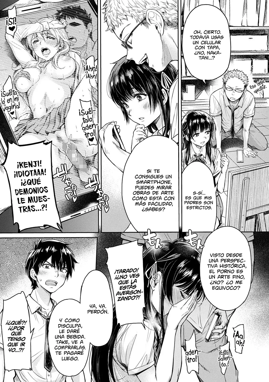 Chapter ' + image.page_number