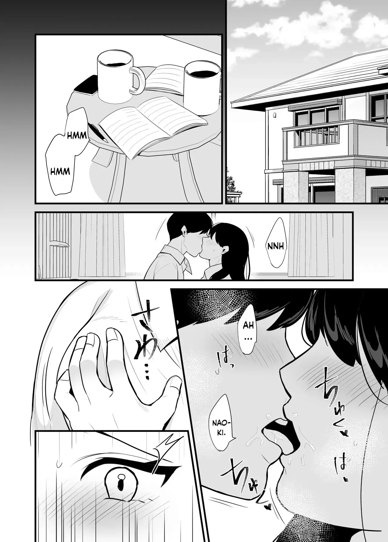 Chapter ' + image.page_number