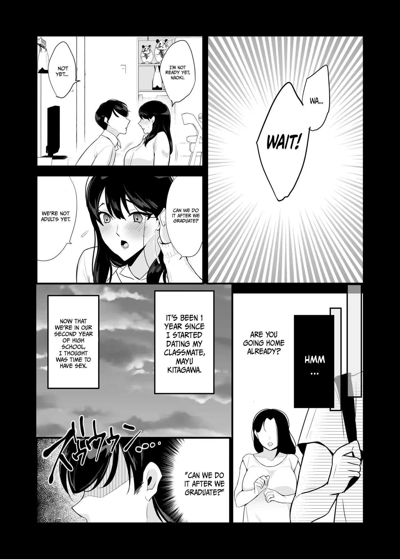 Chapter ' + image.page_number
