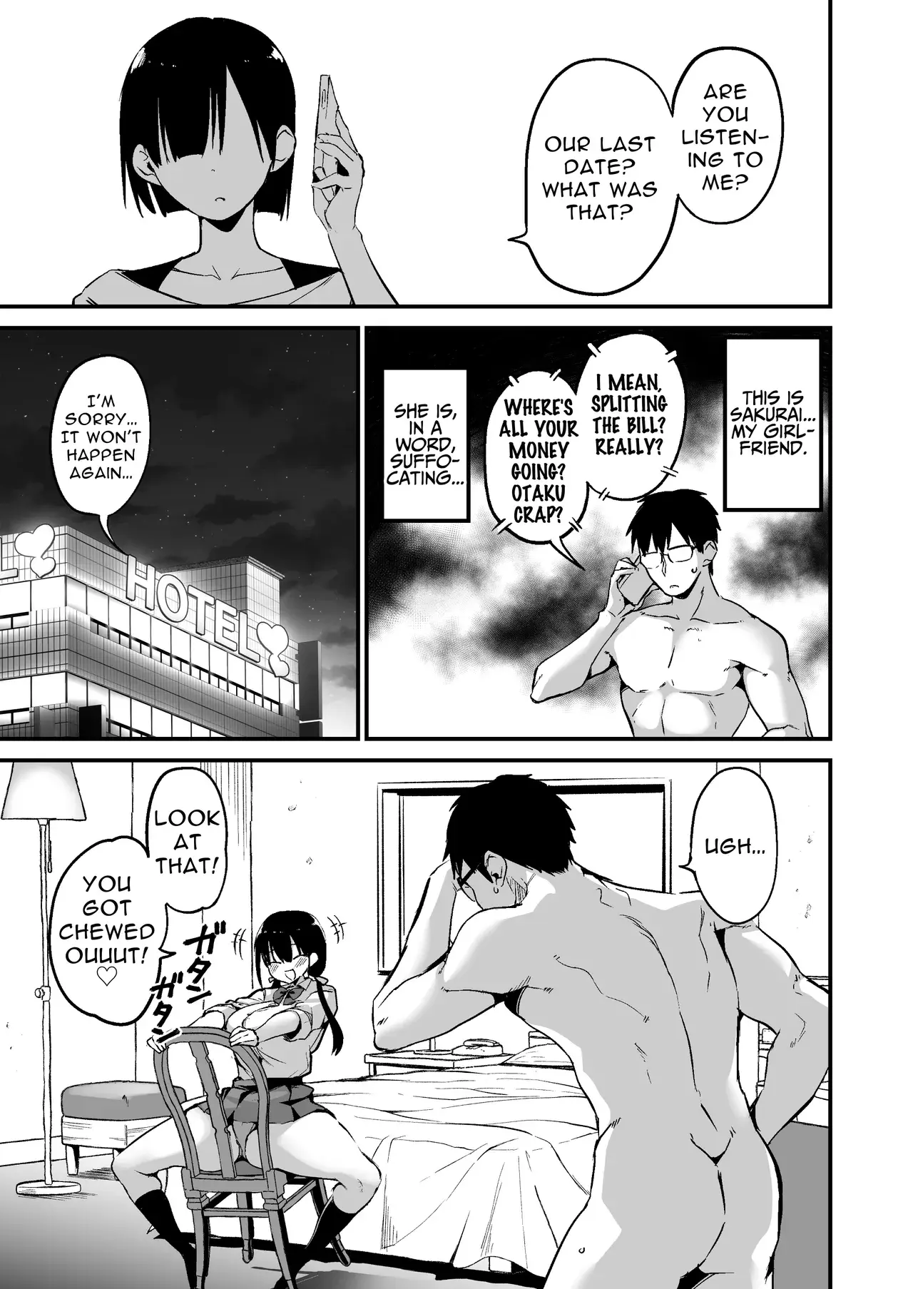 Chapter ' + image.page_number