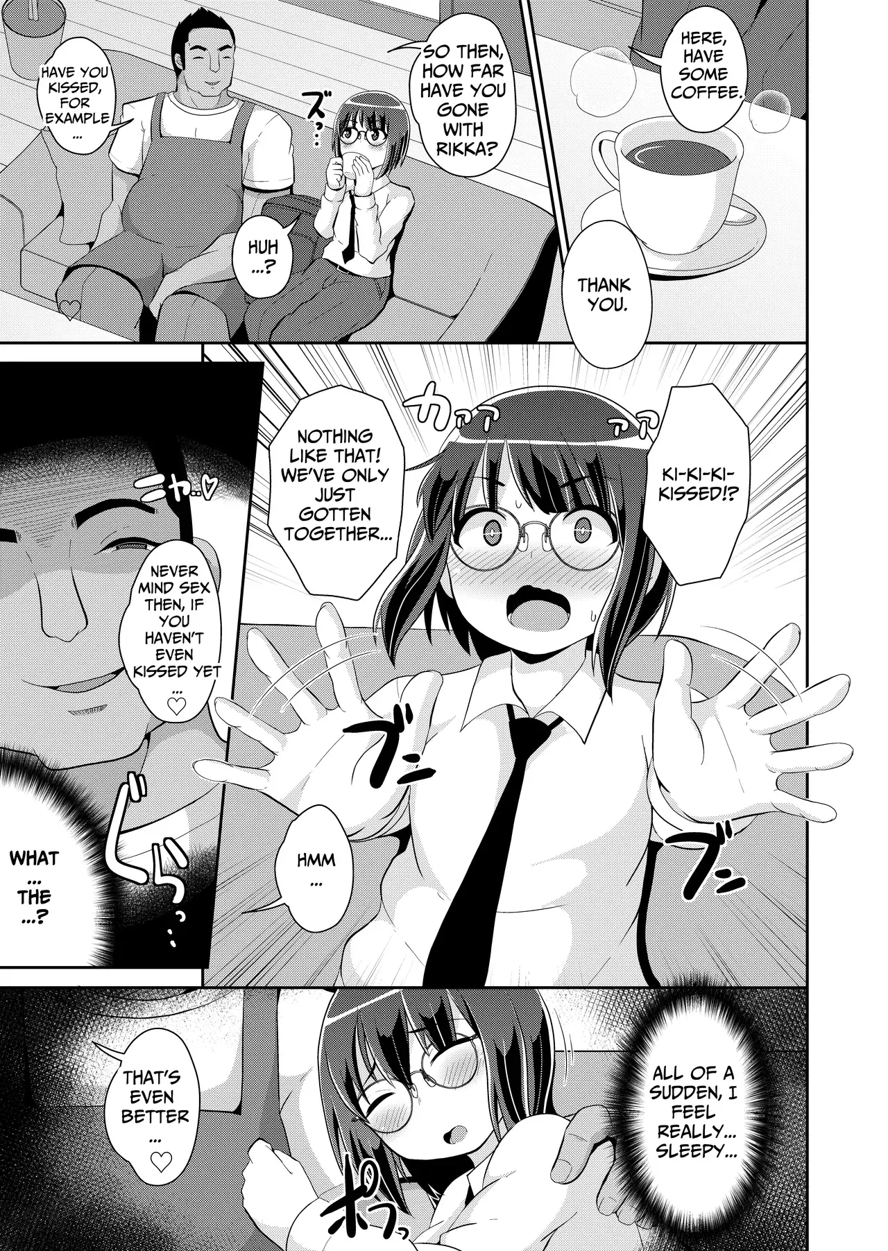 Chapter ' + image.page_number