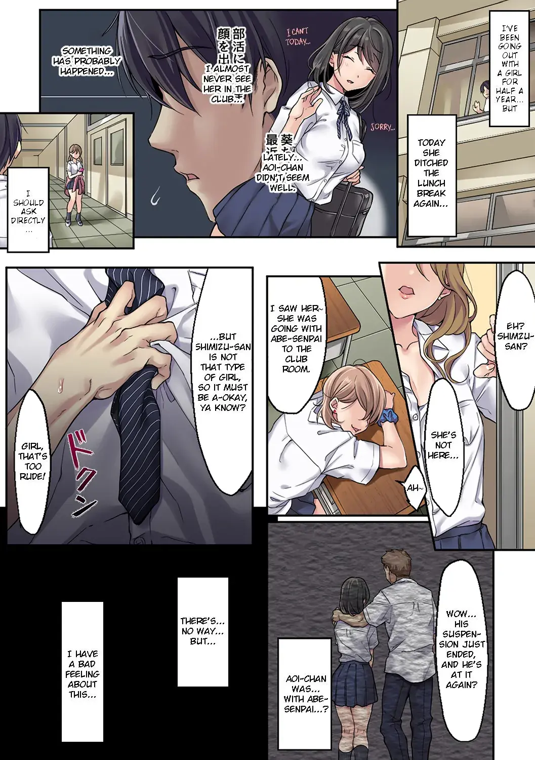 Chapter ' + image.page_number