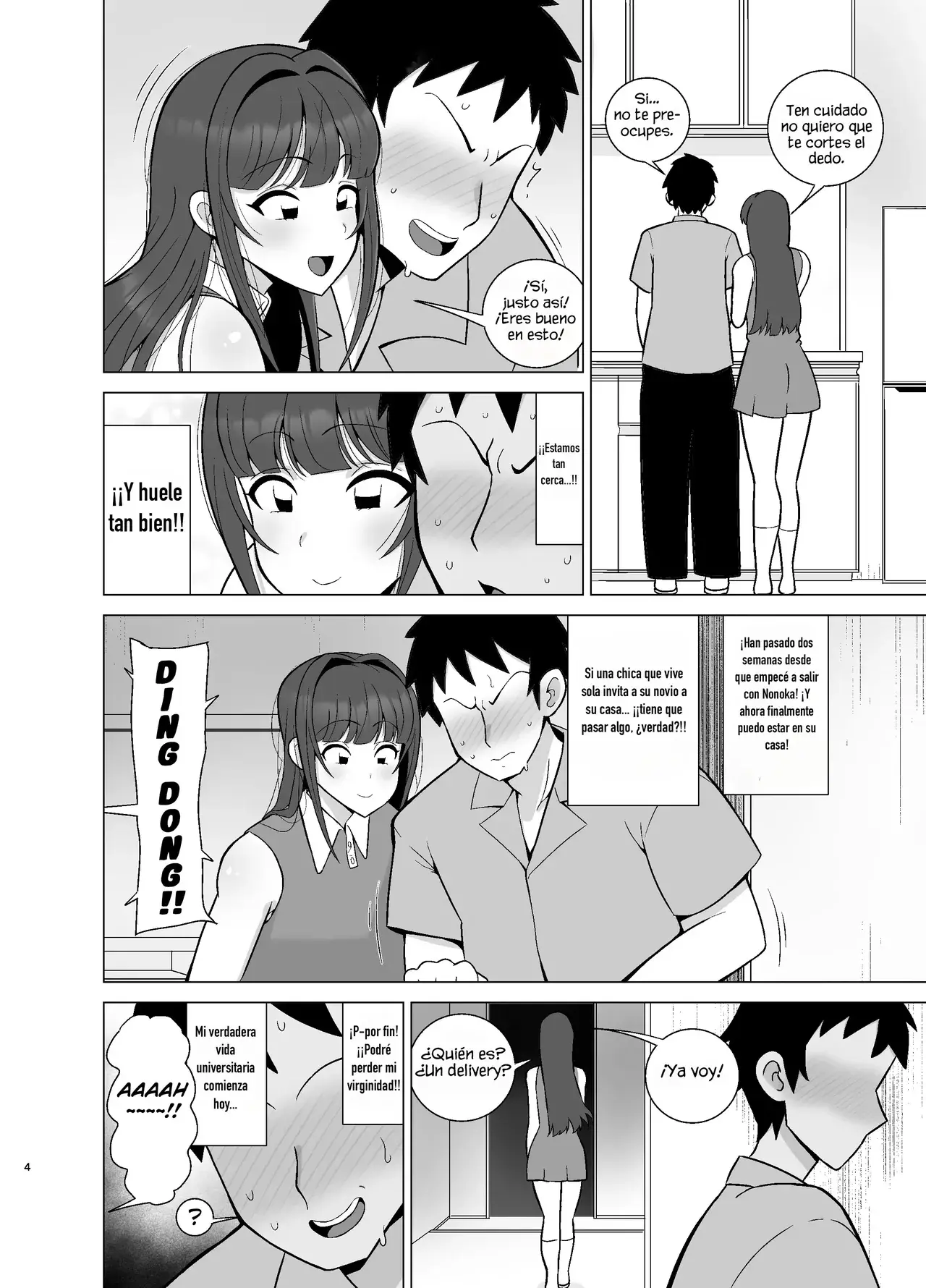 Chapter ' + image.page_number