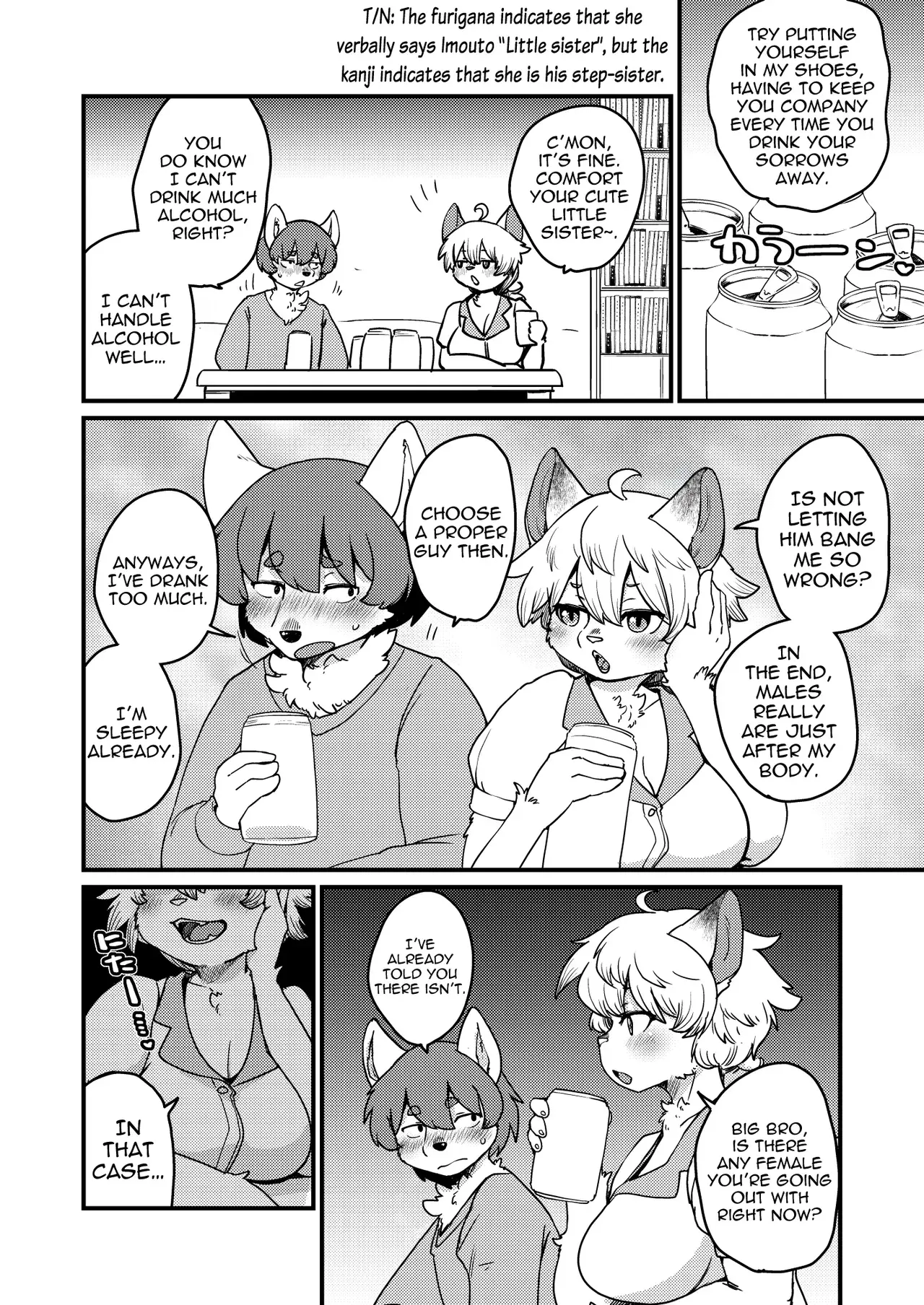 Chapter ' + image.page_number