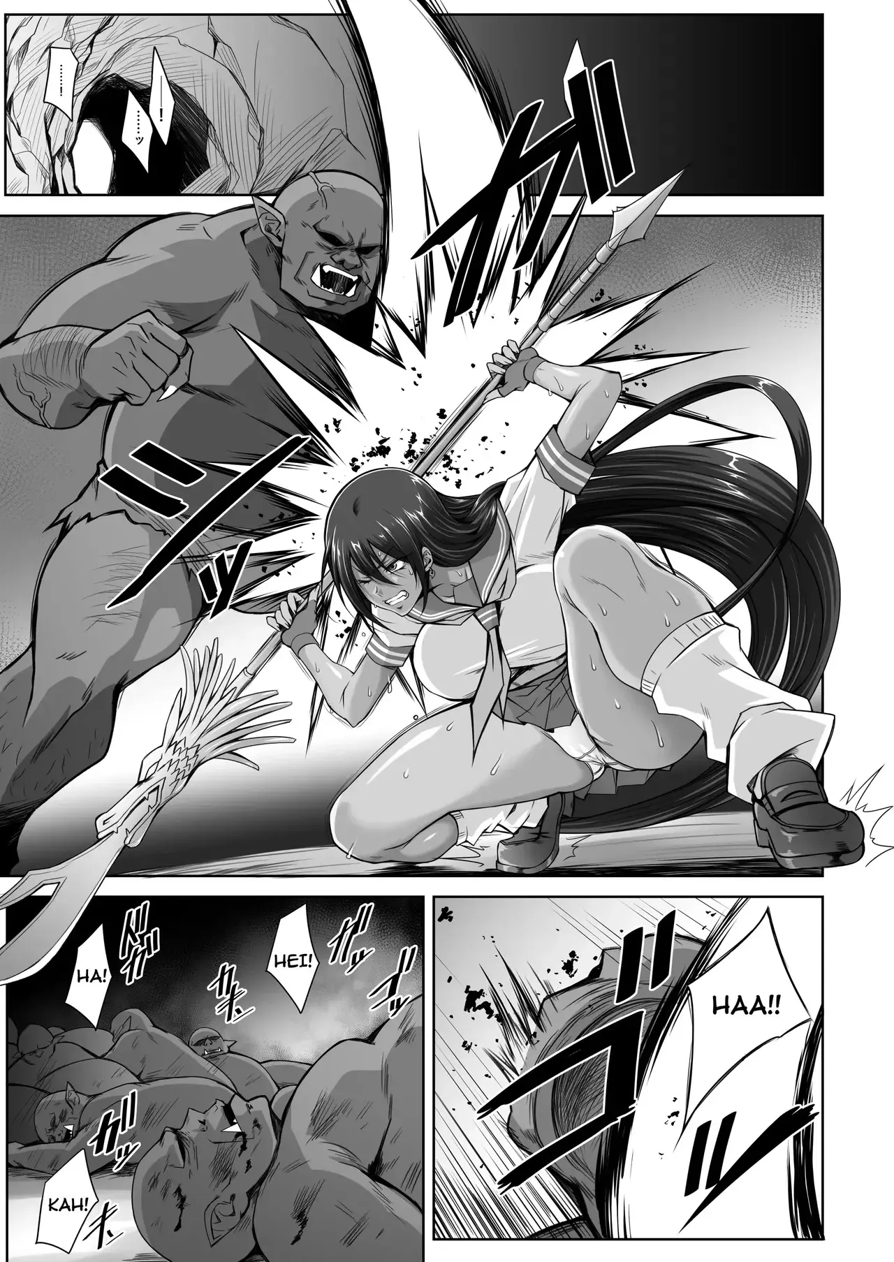 Chapter ' + image.page_number