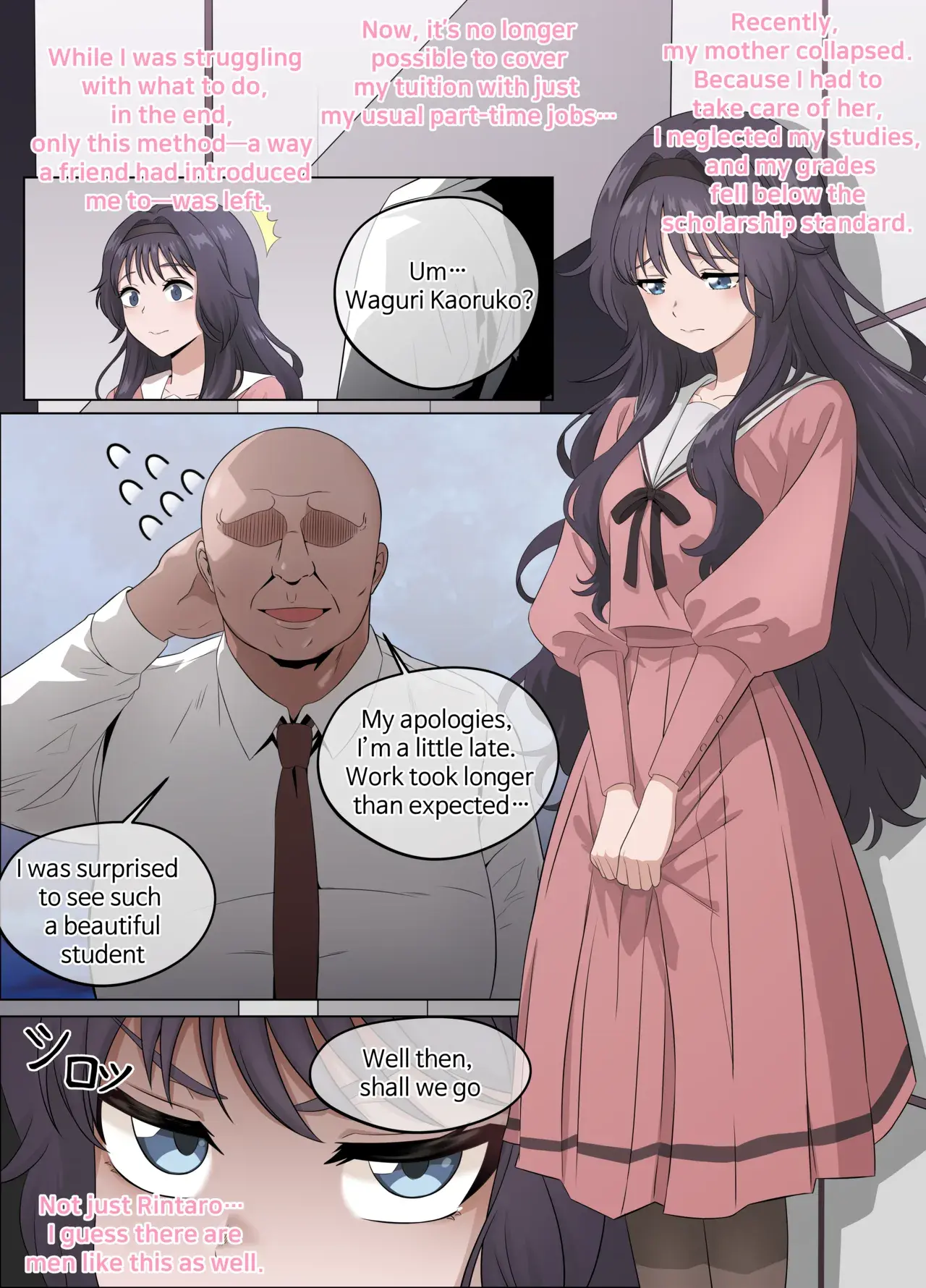 Chapter ' + image.page_number