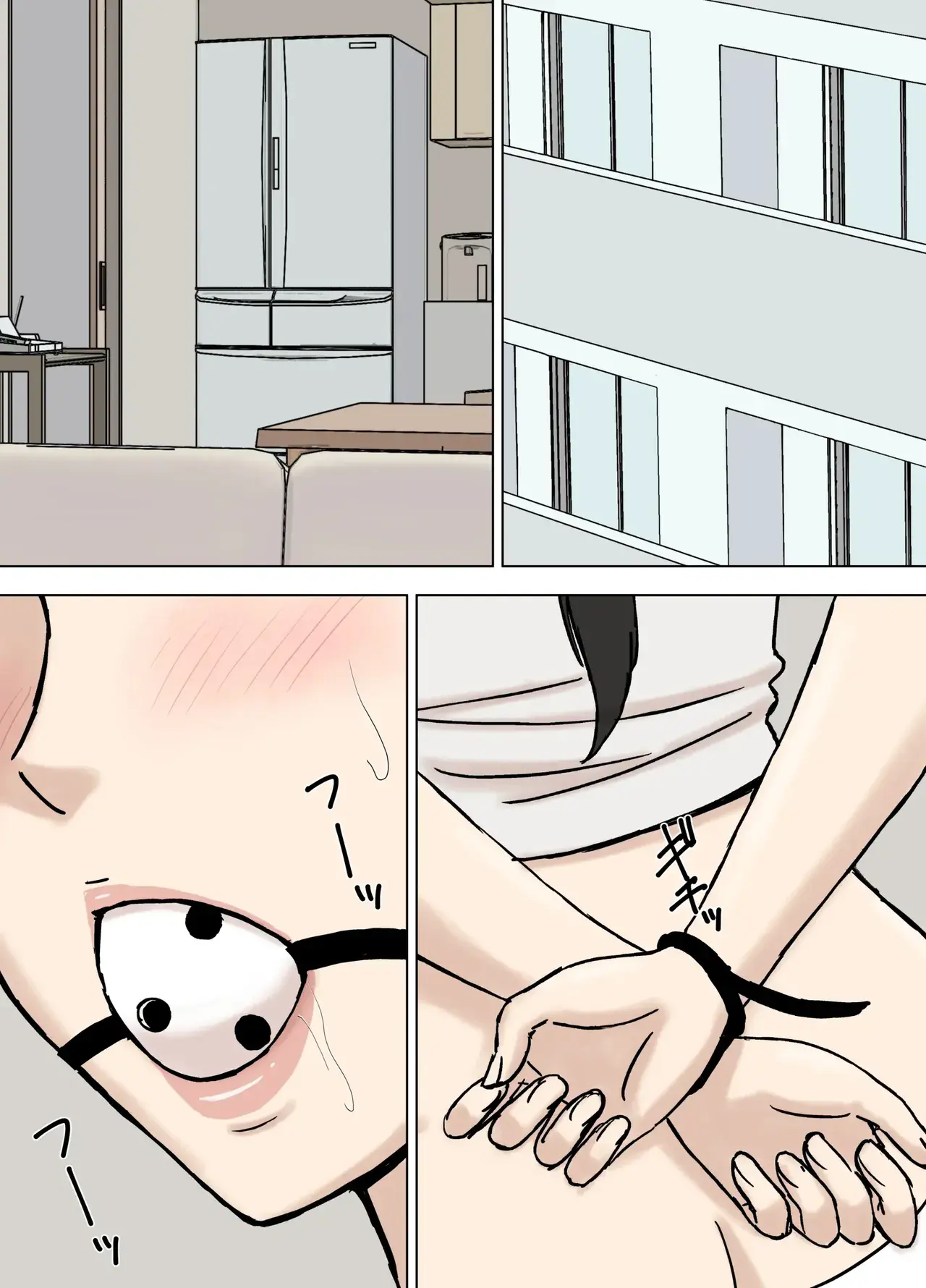 Chapter ' + image.page_number
