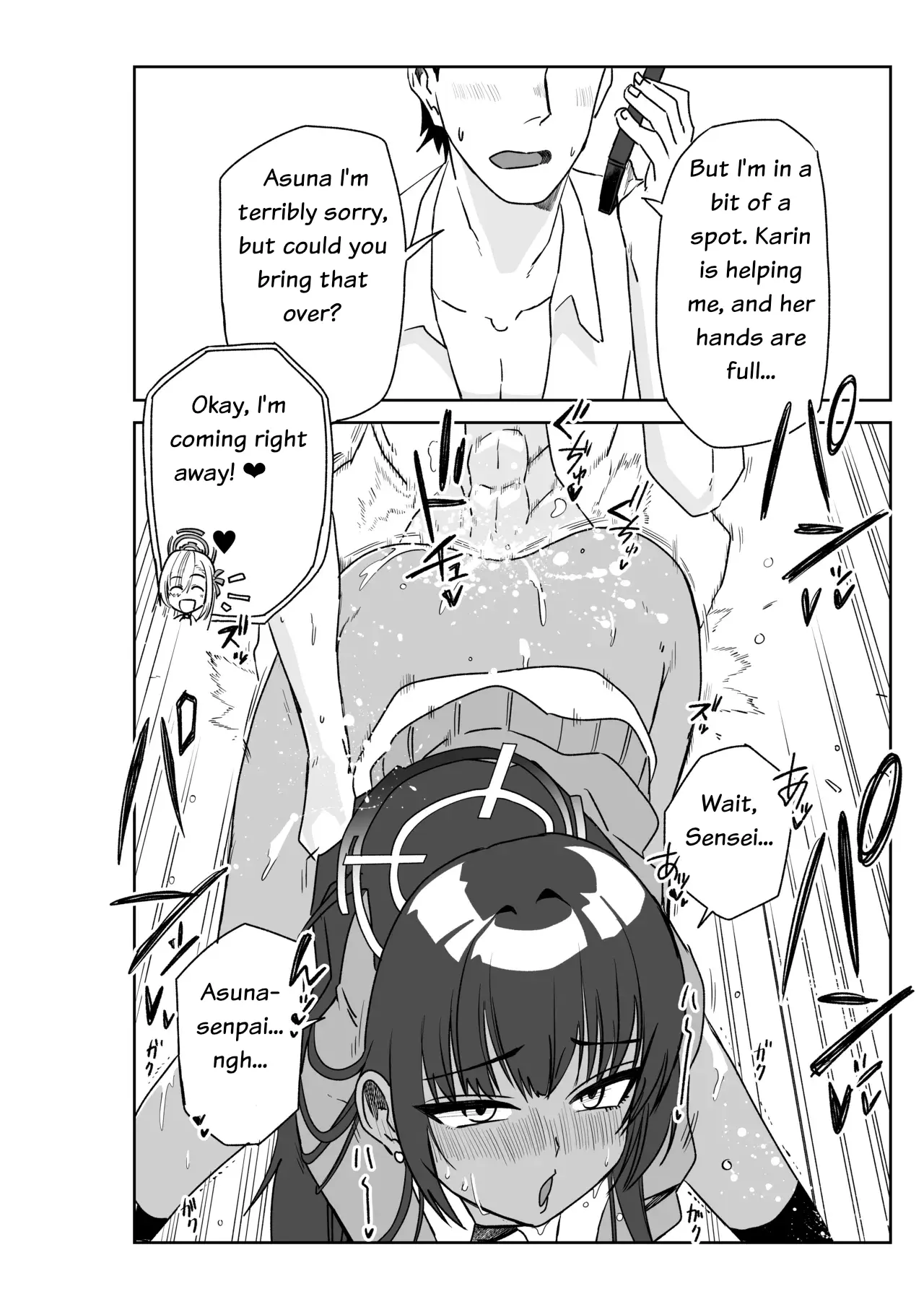 Chapter ' + image.page_number
