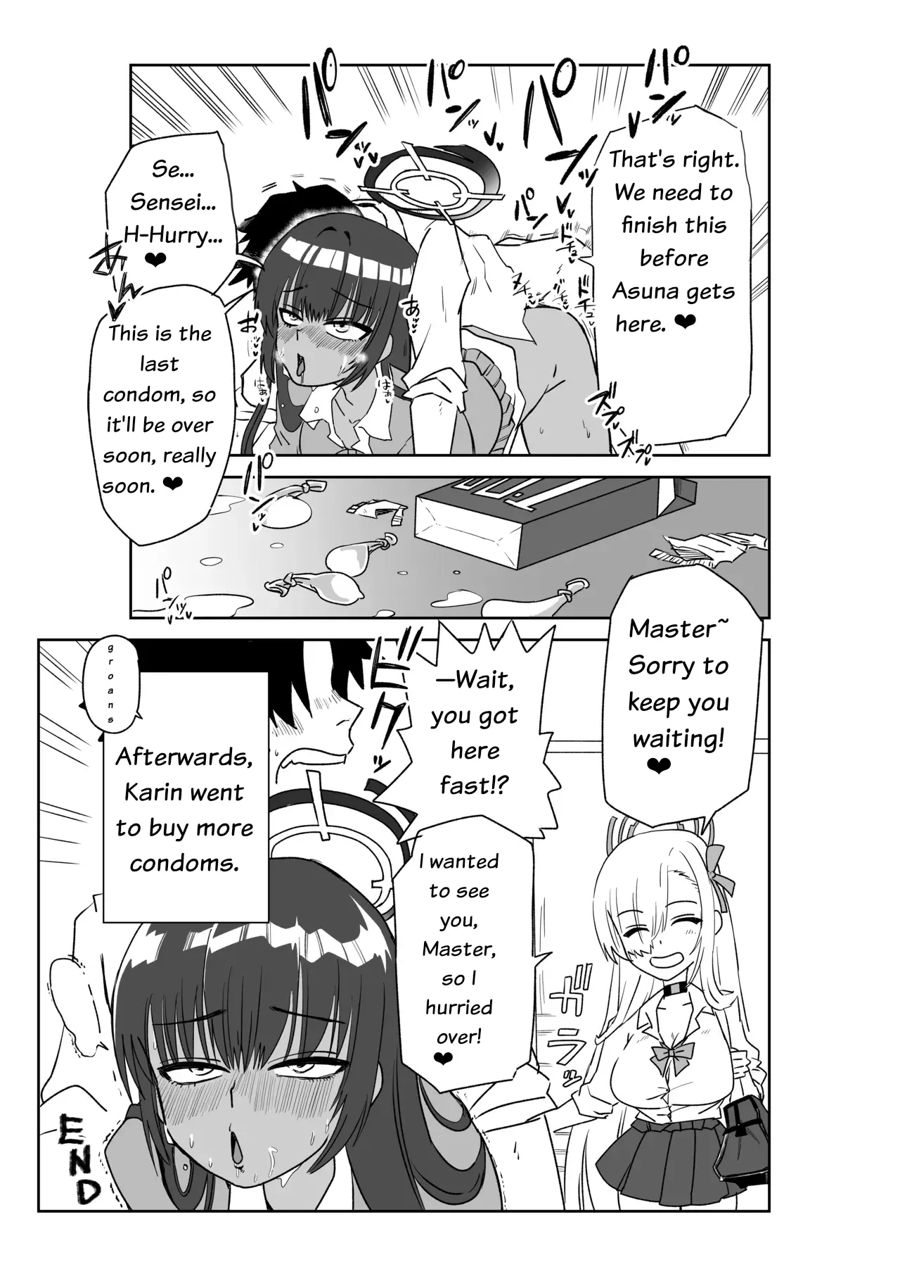 Chapter ' + image.page_number