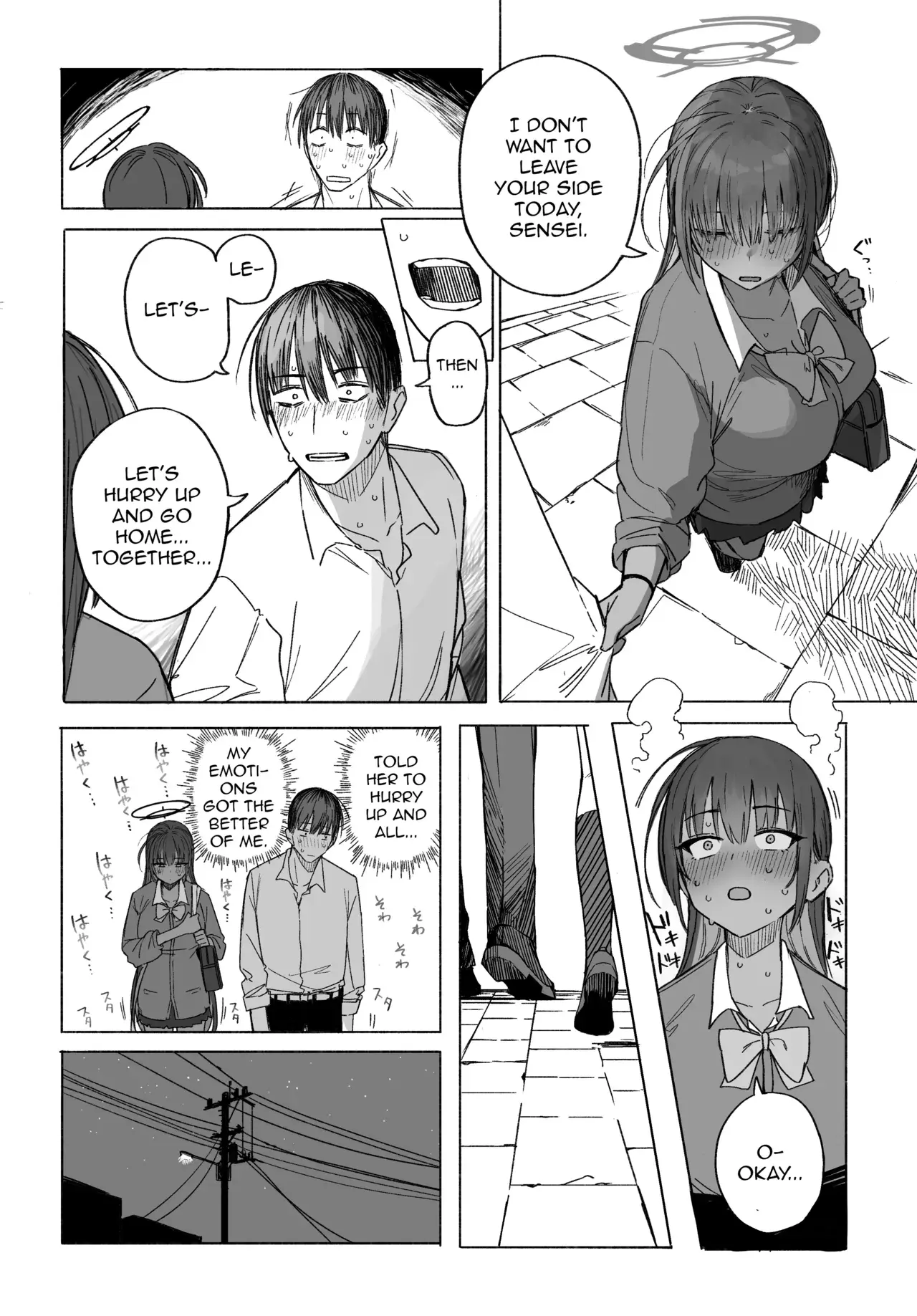 Chapter ' + image.page_number
