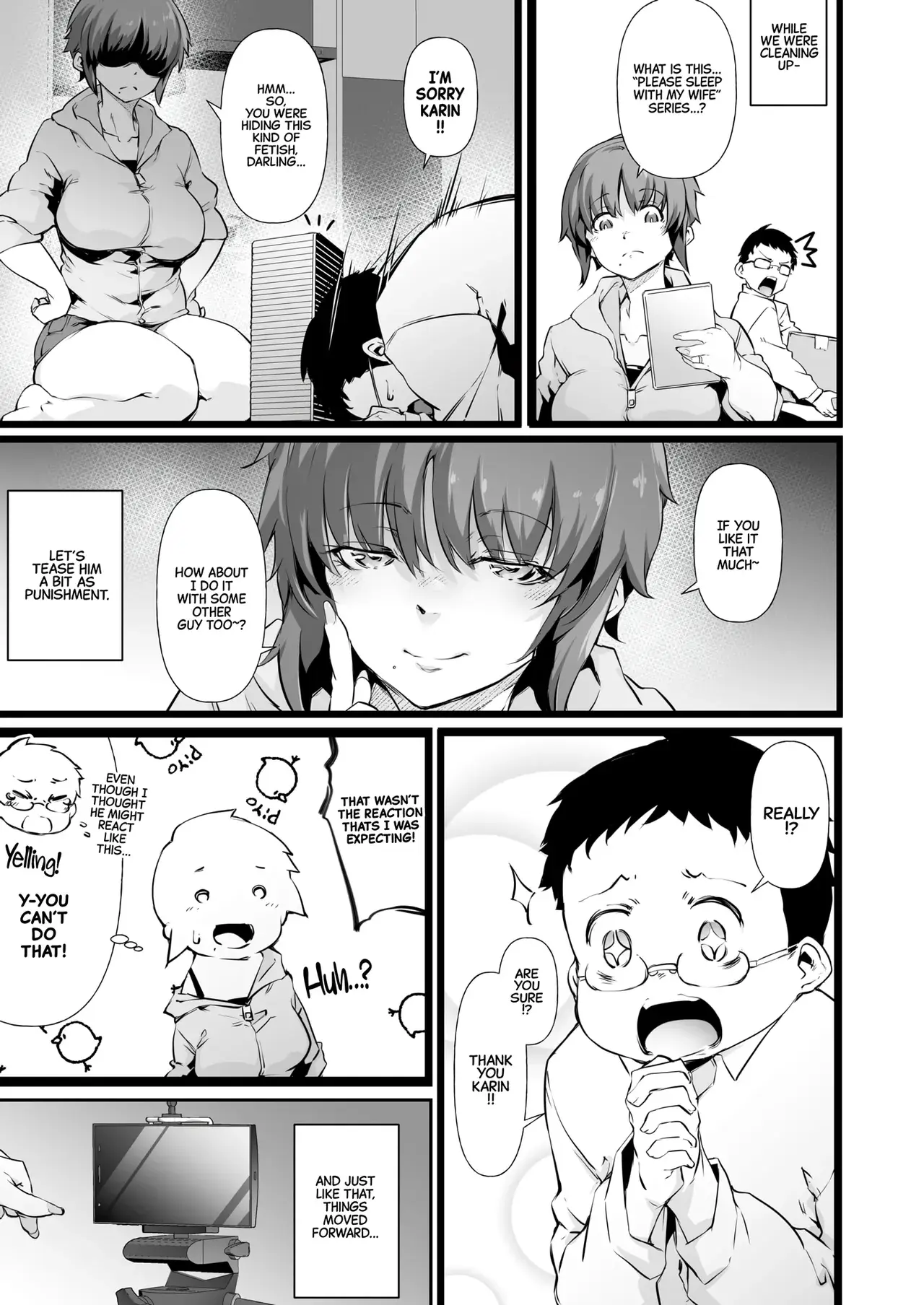 Chapter ' + image.page_number