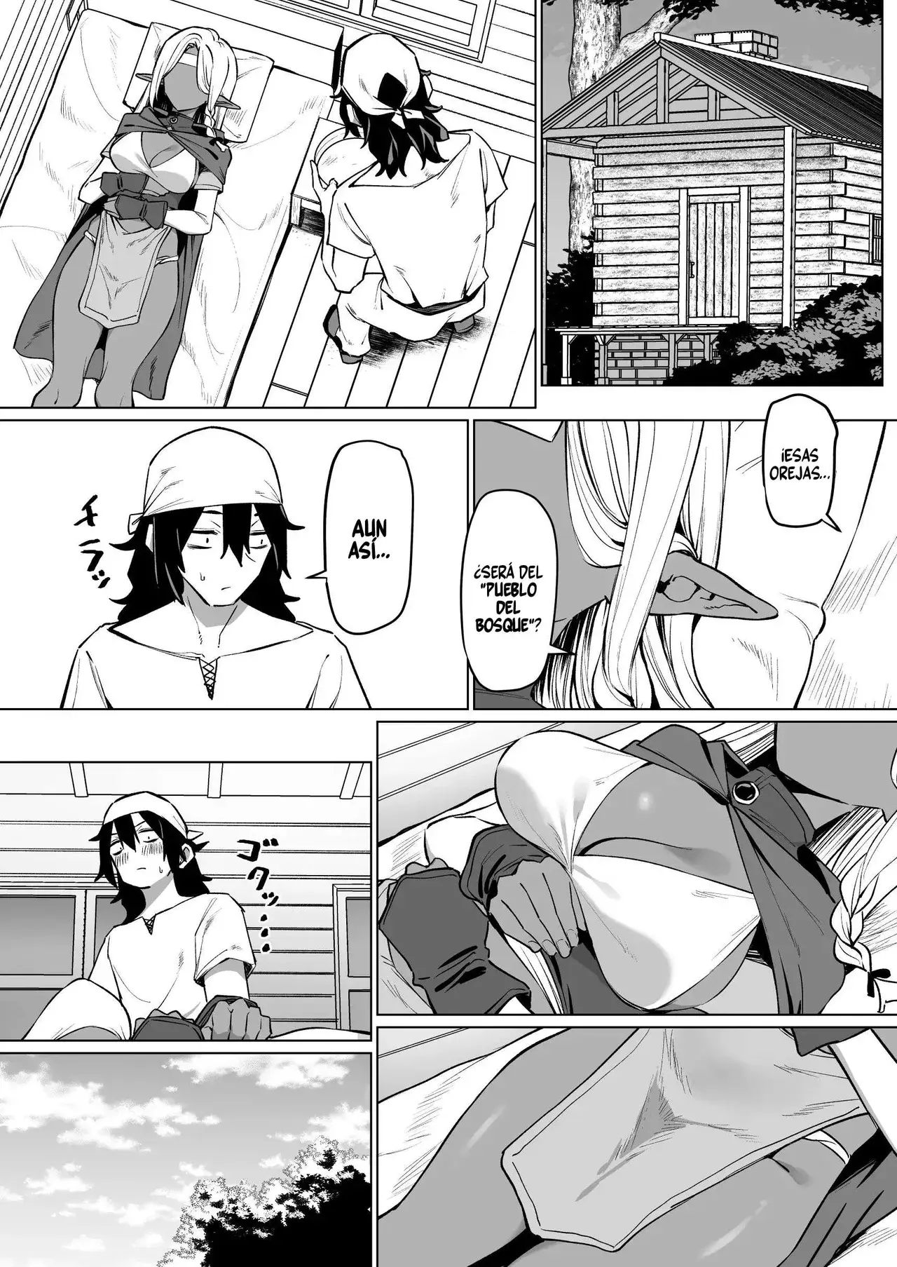Chapter ' + image.page_number