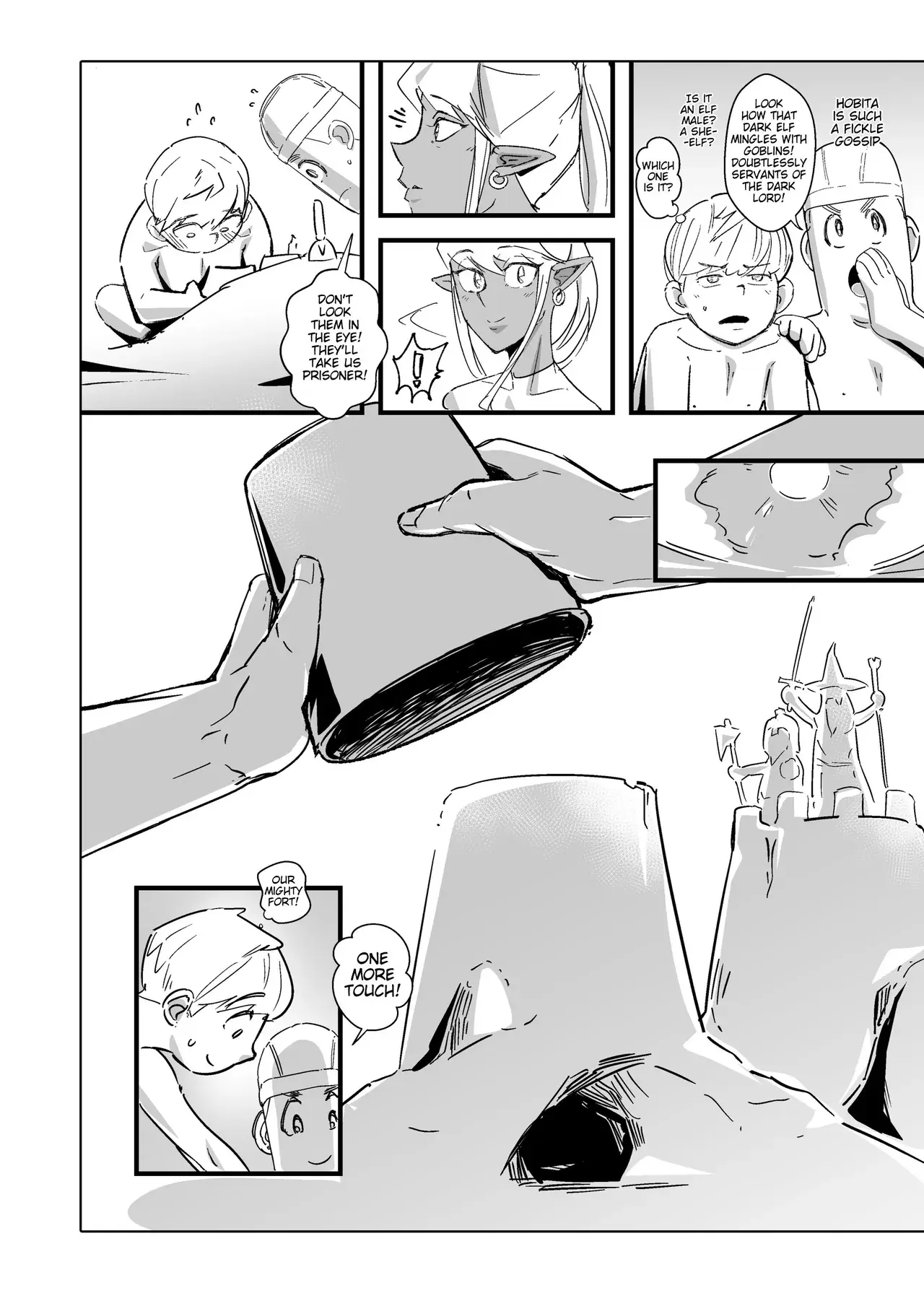 Chapter ' + image.page_number