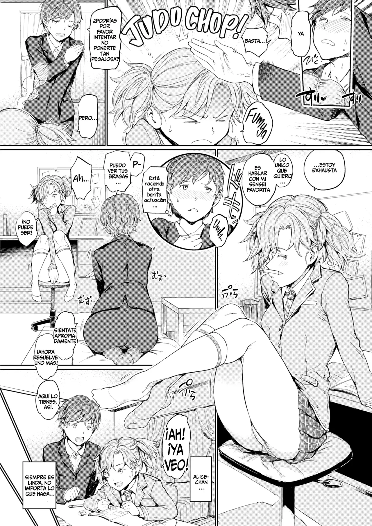 Chapter ' + image.page_number