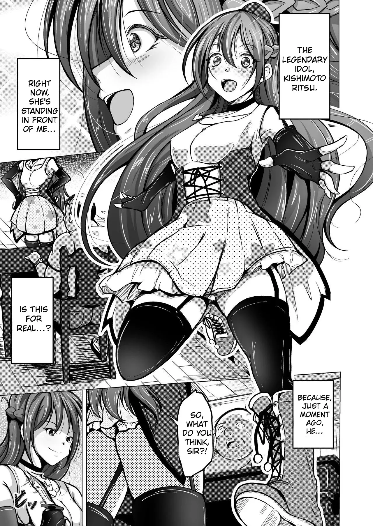 Chapter ' + image.page_number