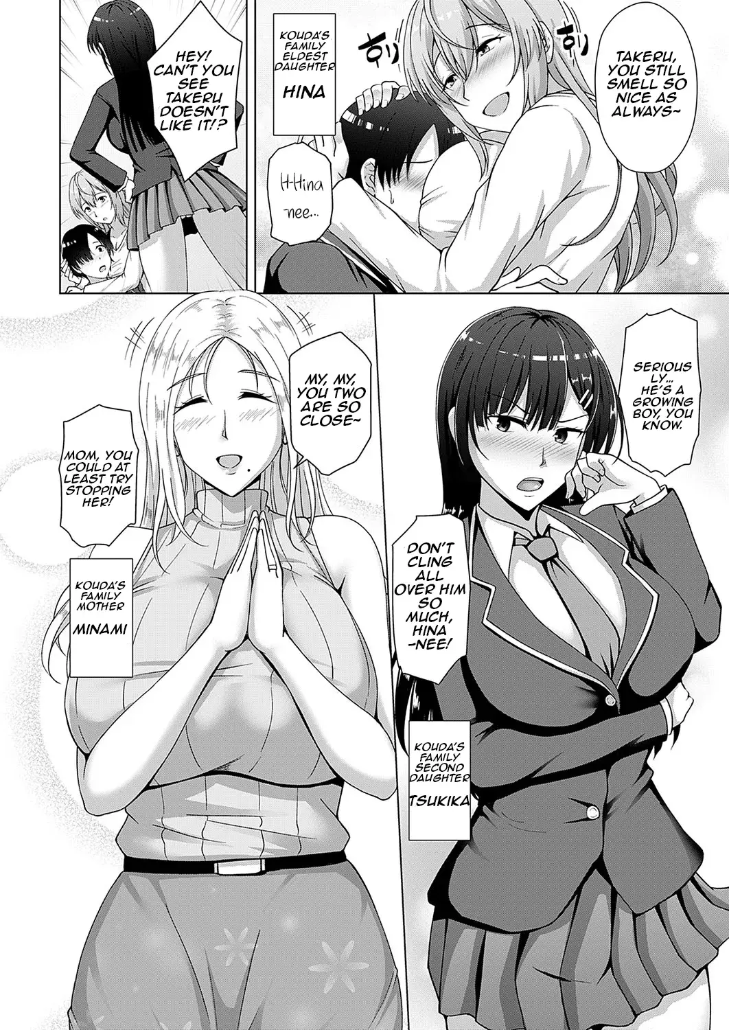 Chapter ' + image.page_number