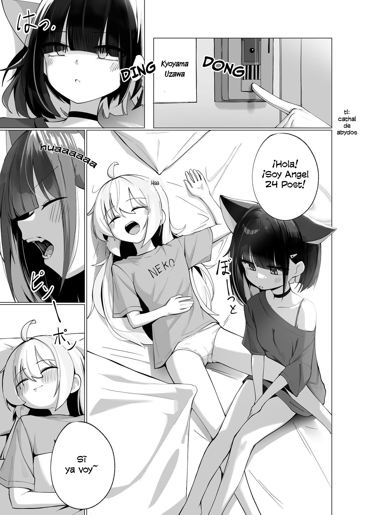 Chapter ' + image.page_number