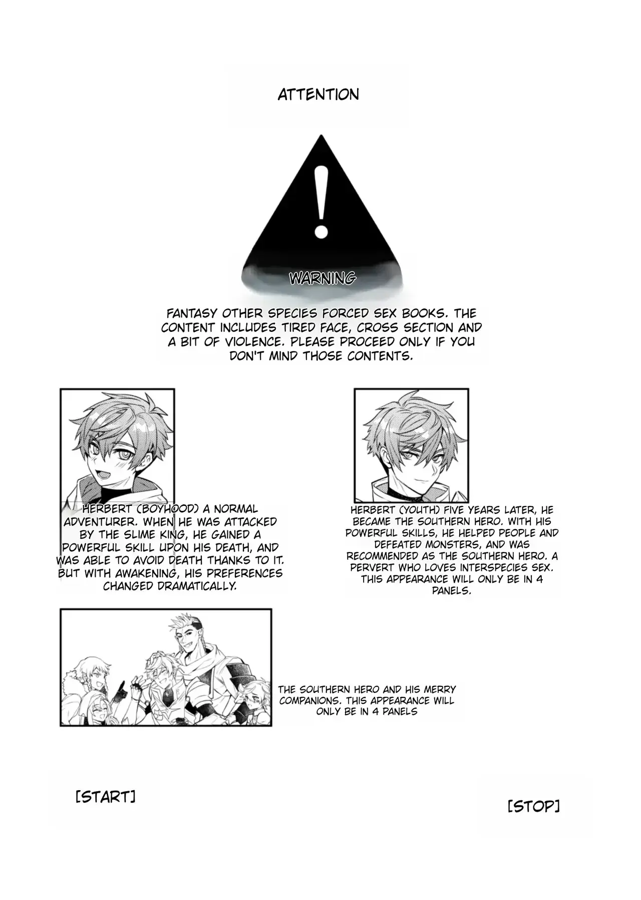 Chapter ' + image.page_number