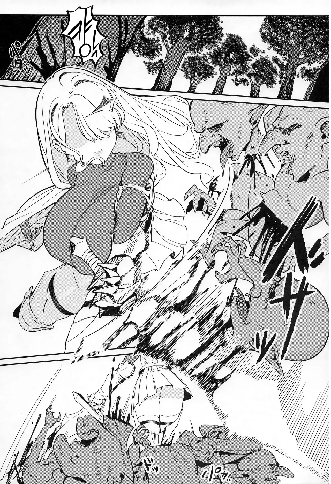 Chapter ' + image.page_number