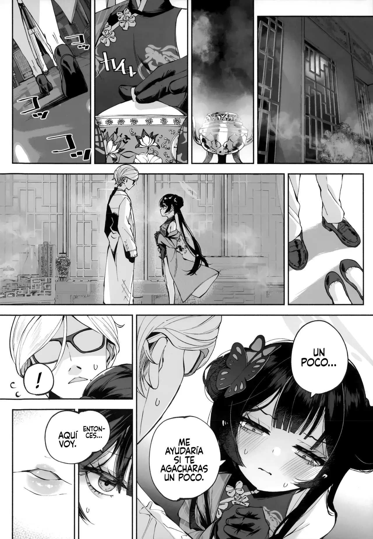 Chapter ' + image.page_number