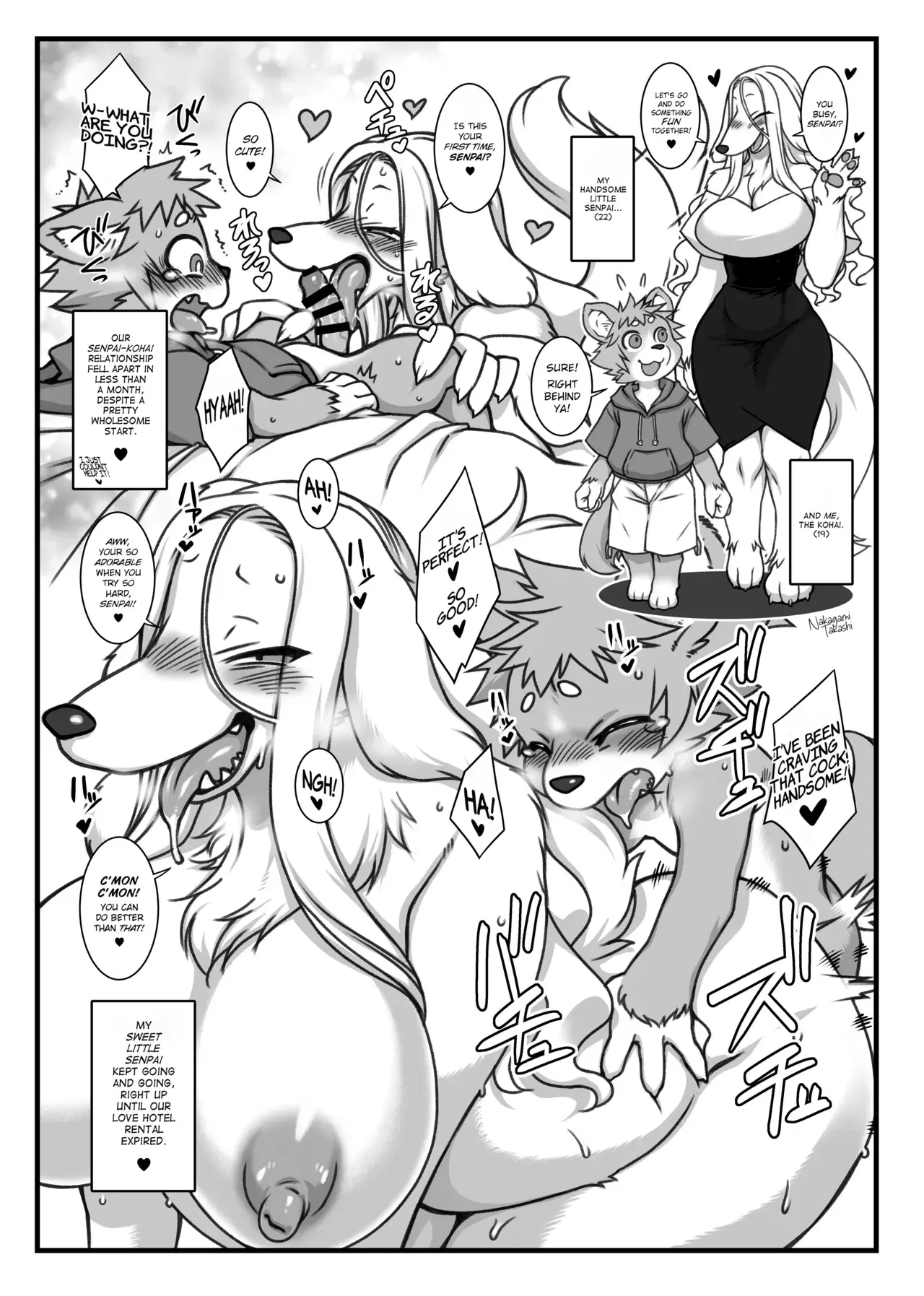 Chapter ' + image.page_number