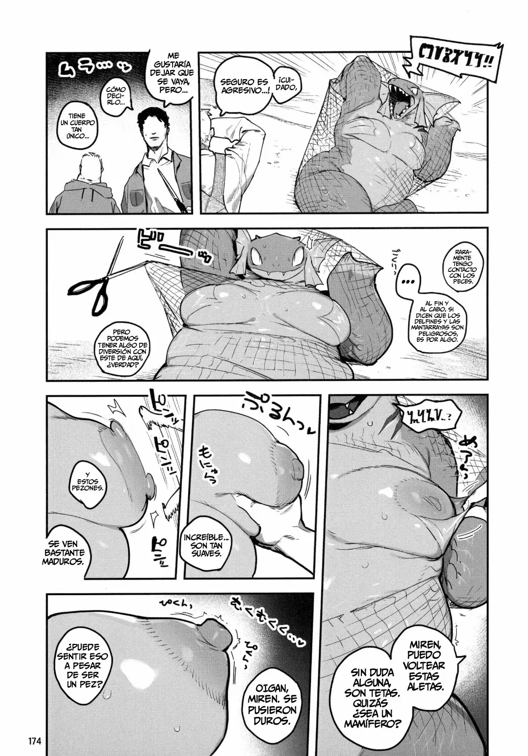 Chapter ' + image.page_number
