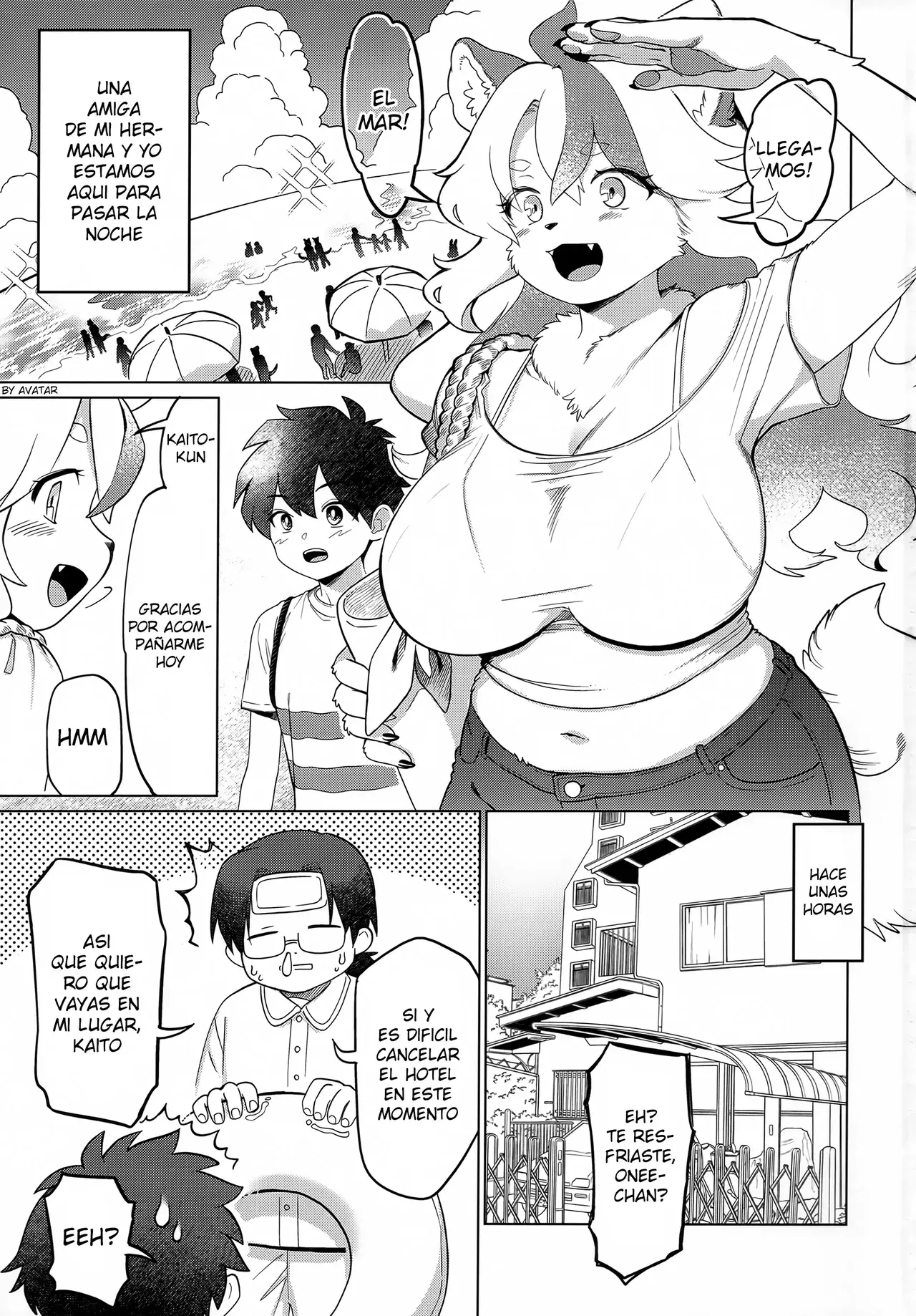 Chapter ' + image.page_number