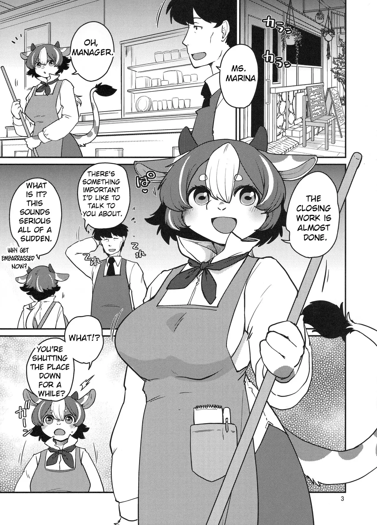 Chapter ' + image.page_number