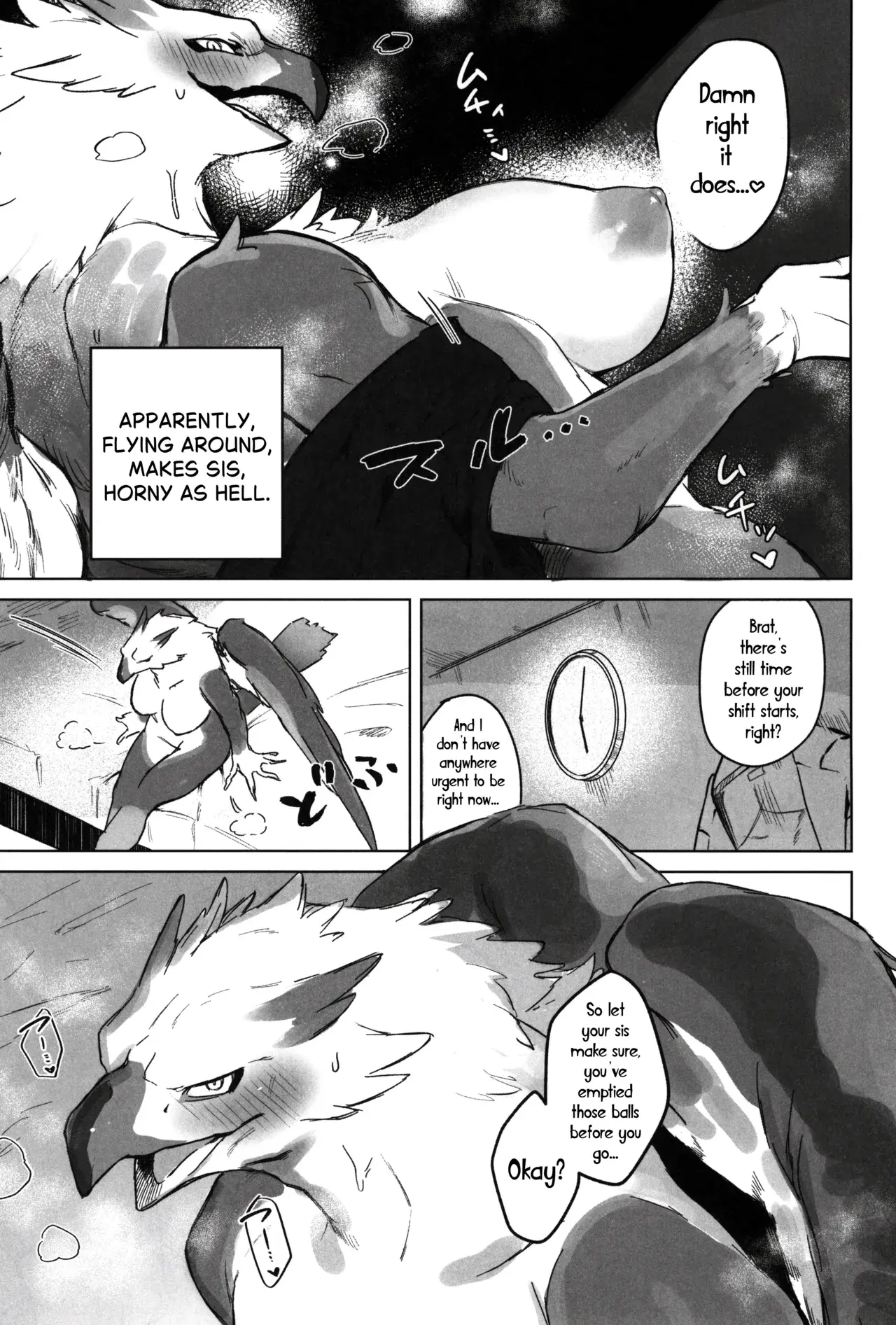 Chapter ' + image.page_number