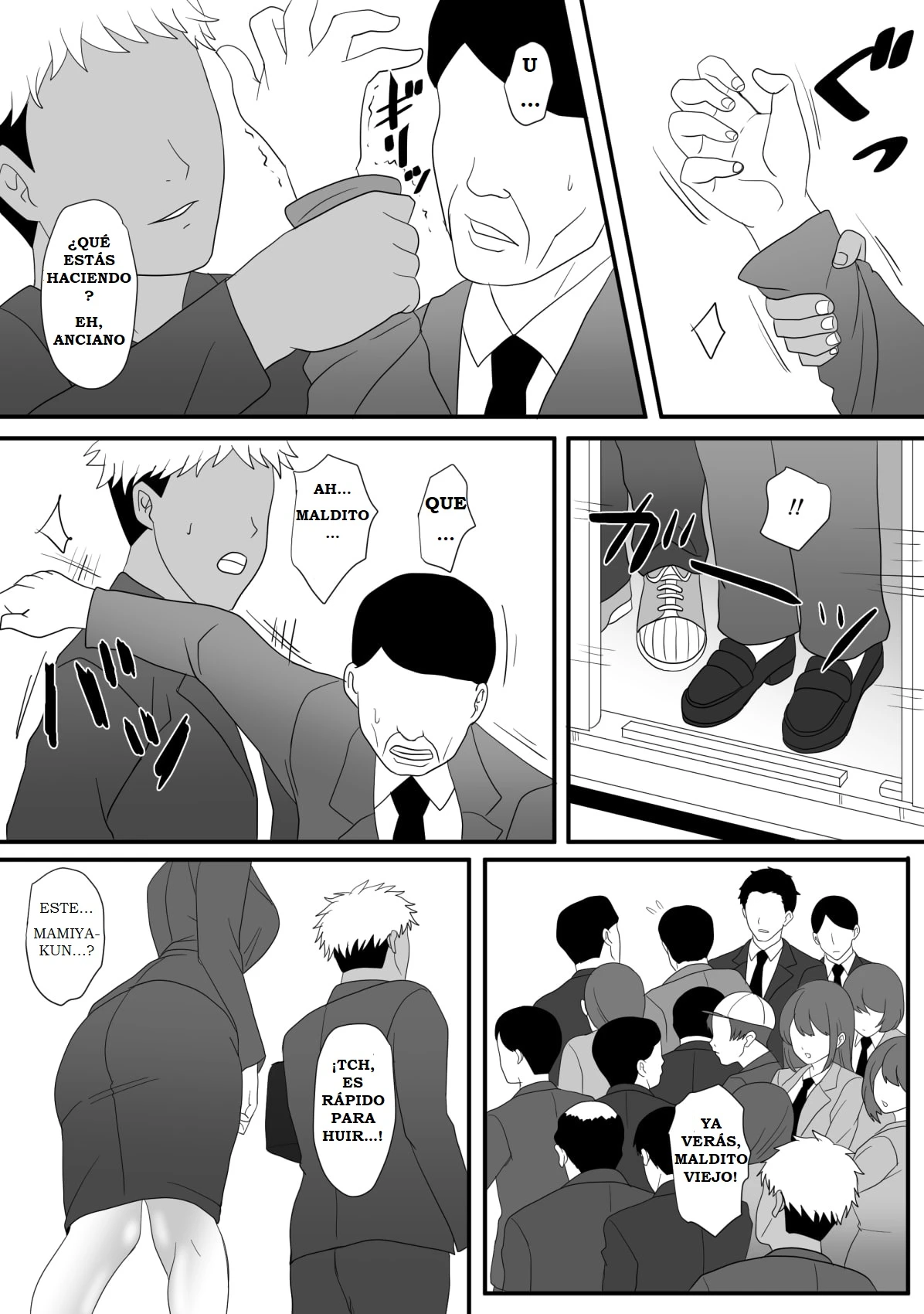 Chapter ' + image.page_number