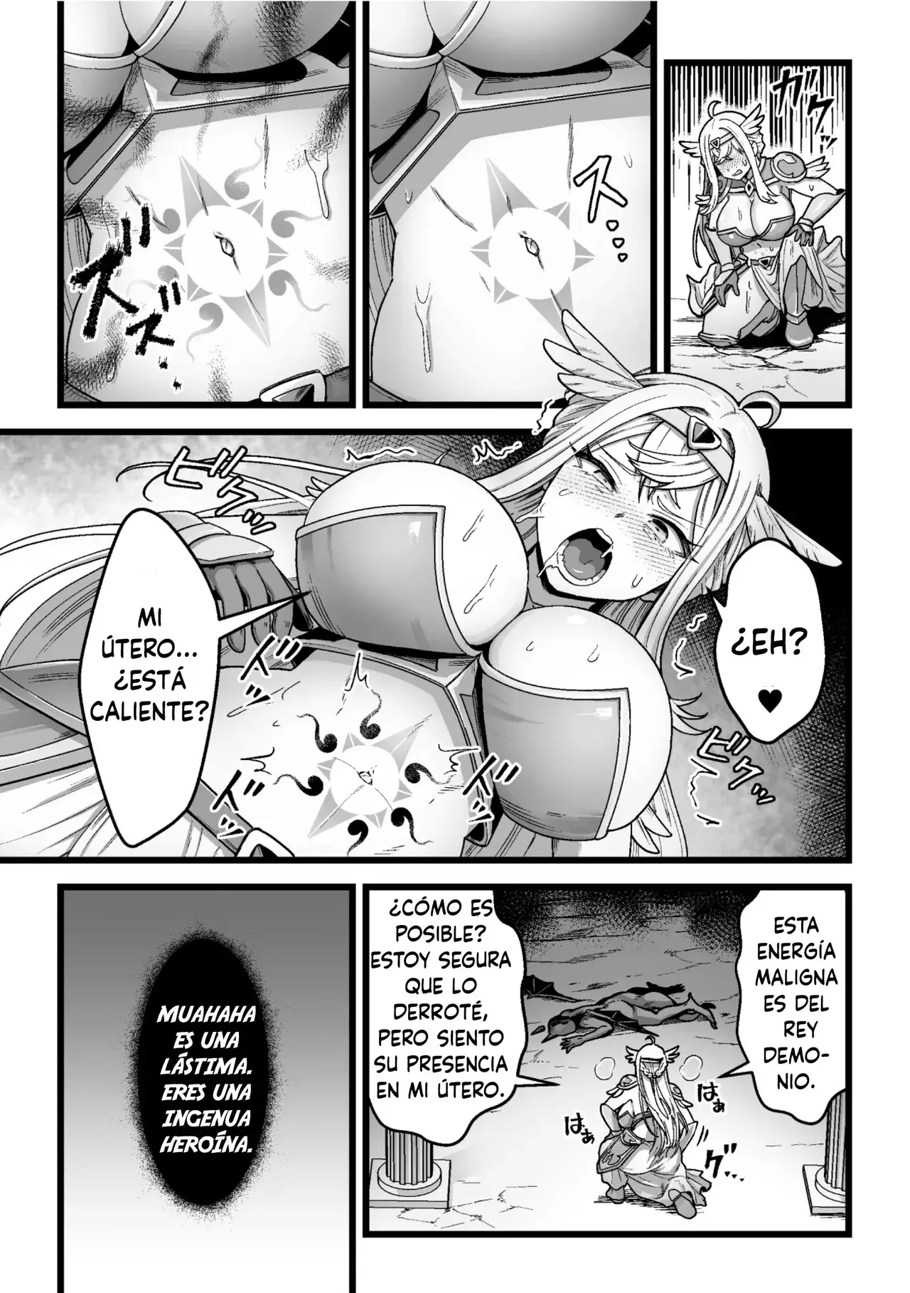 Chapter ' + image.page_number