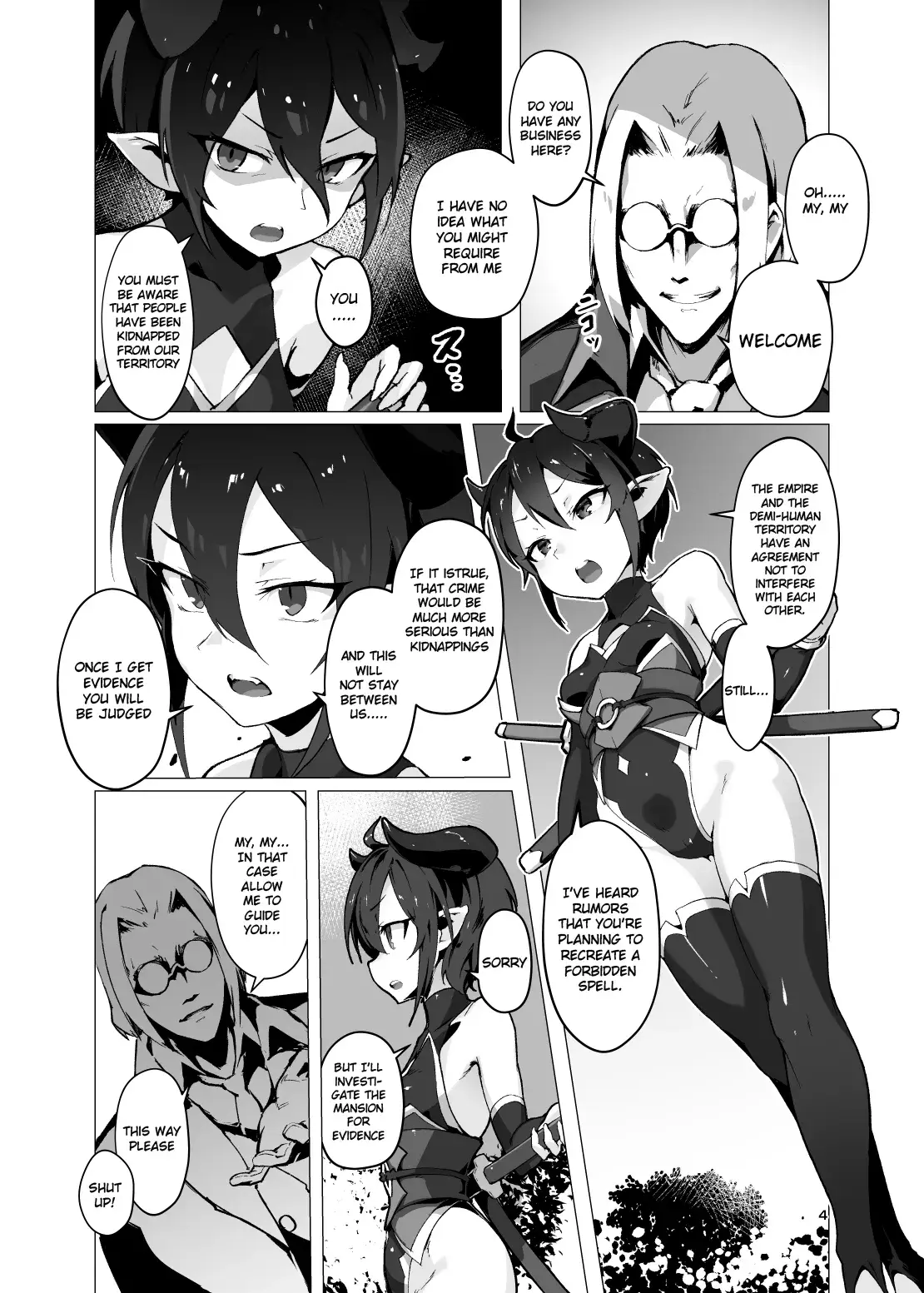 Chapter ' + image.page_number