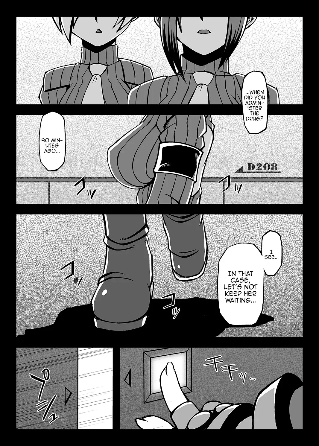 Chapter ' + image.page_number