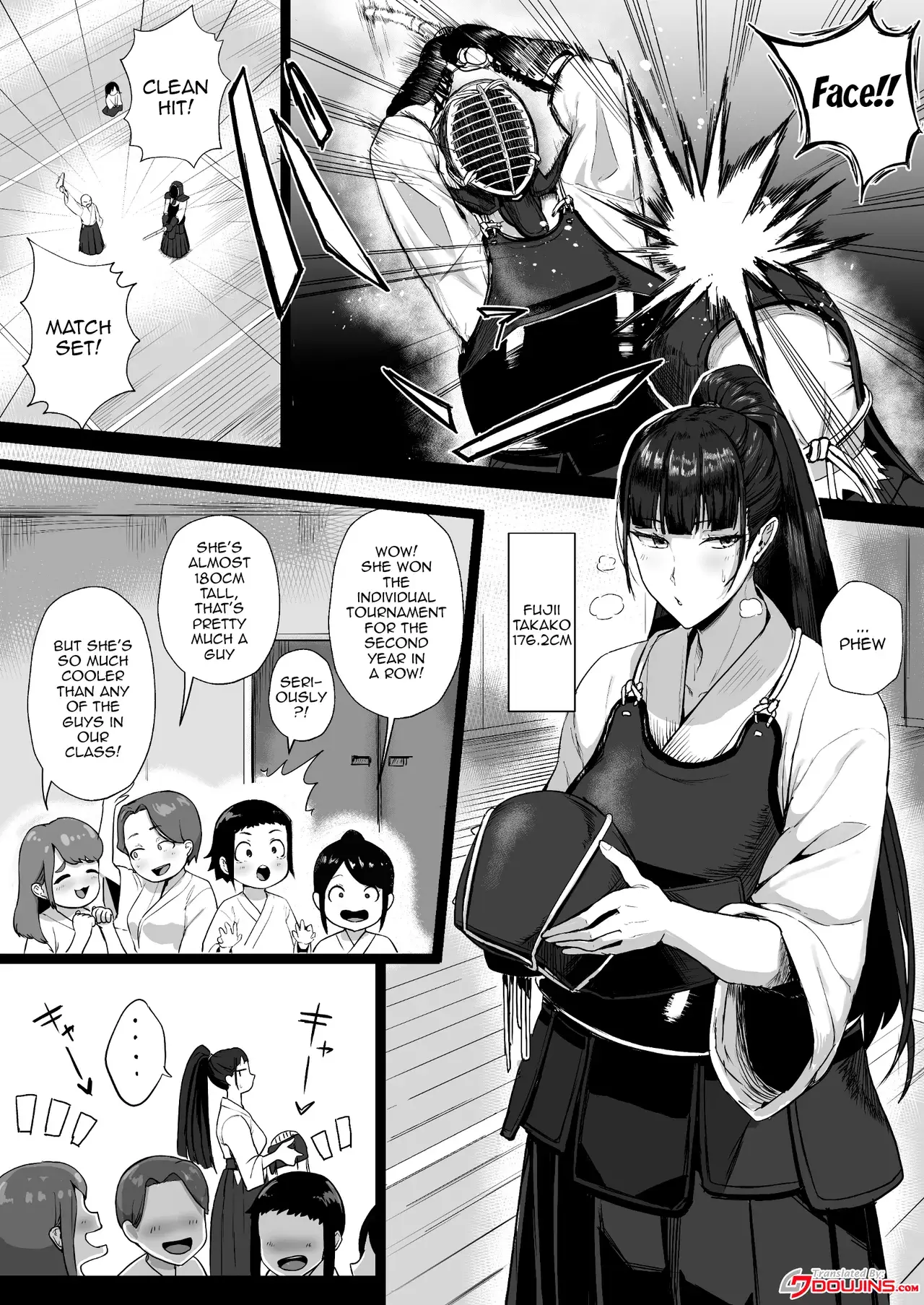 Chapter ' + image.page_number