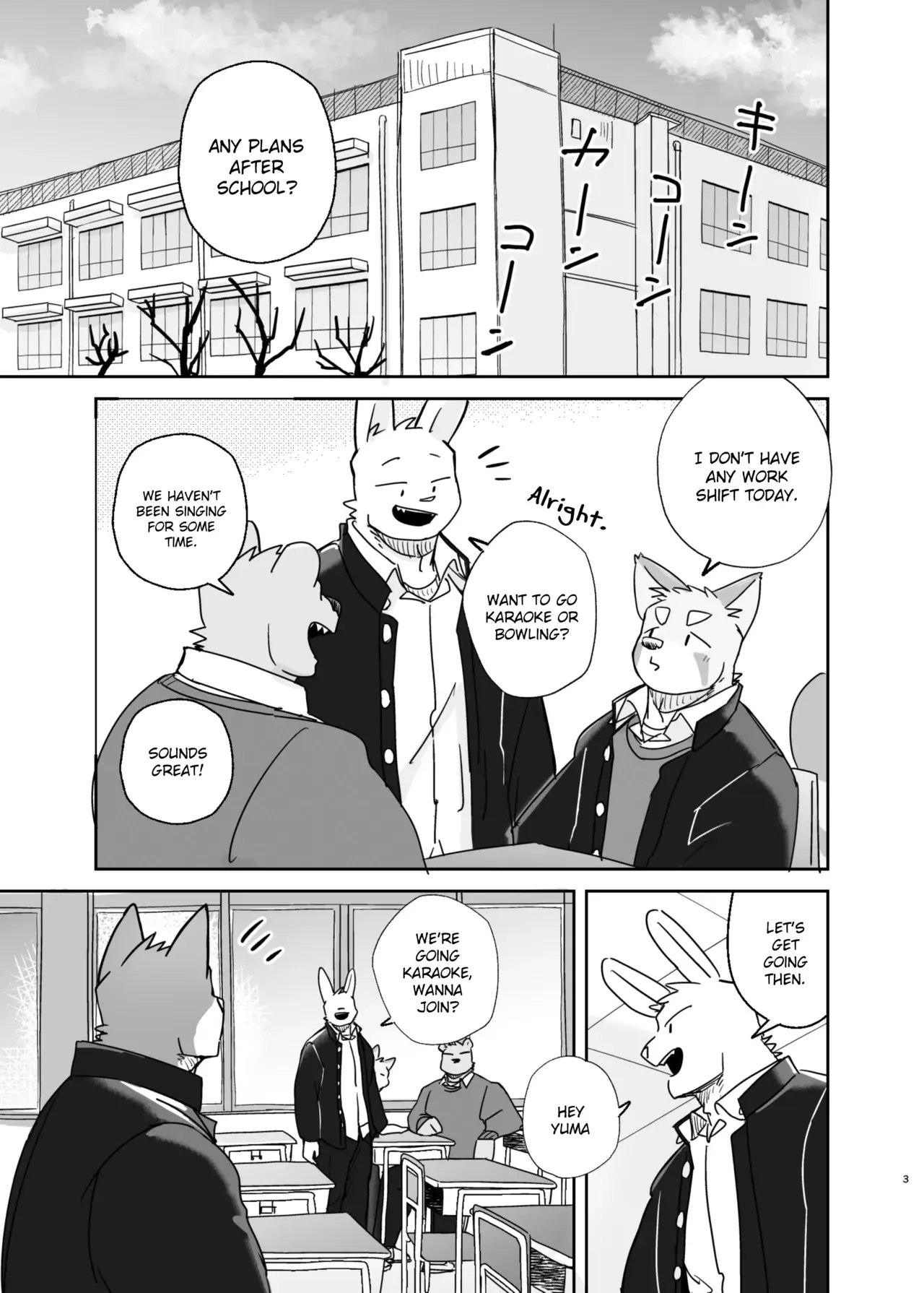 Chapter ' + image.page_number