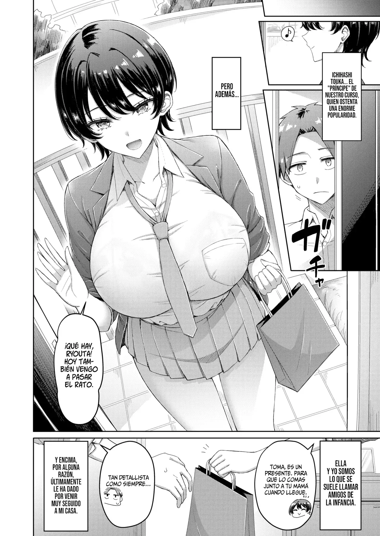 Chapter ' + image.page_number