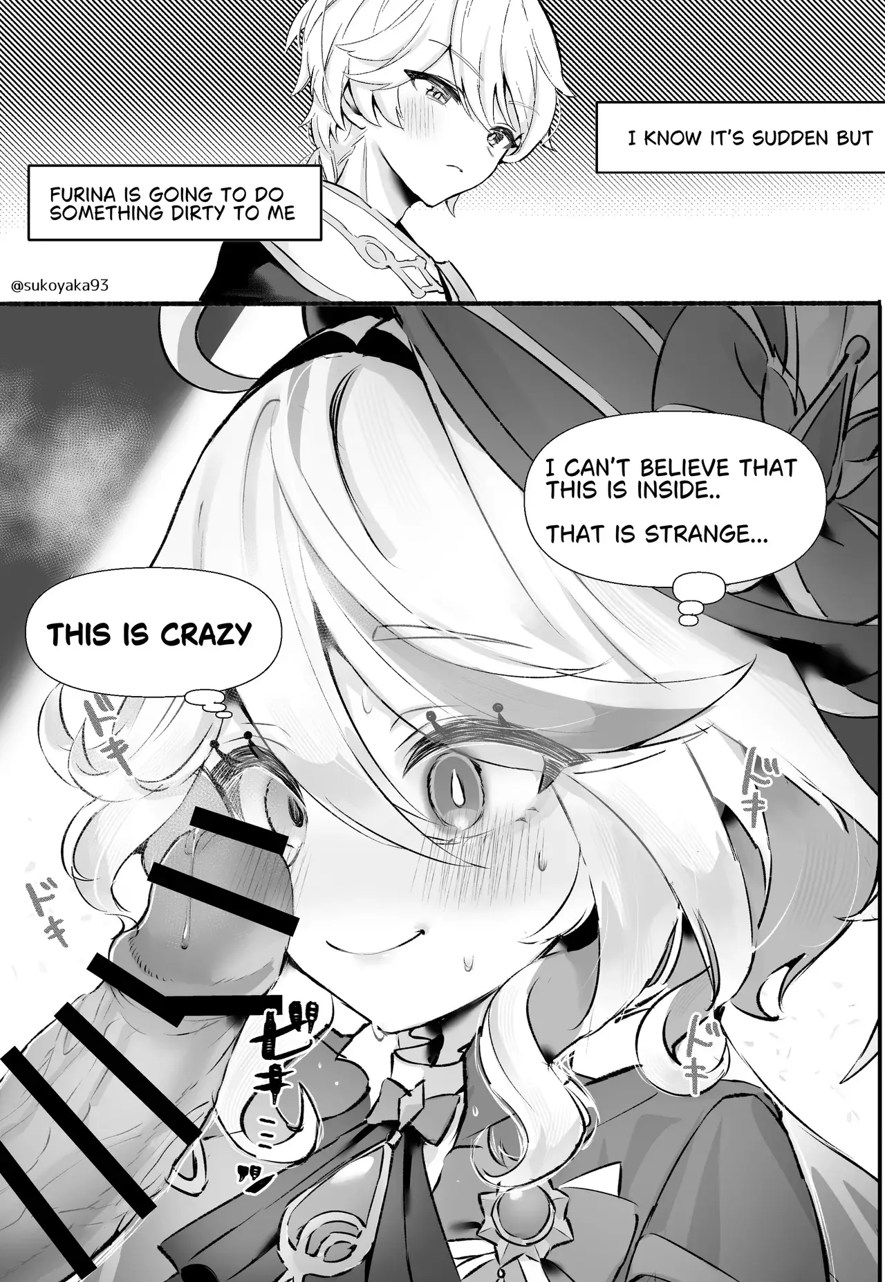 Chapter ' + image.page_number