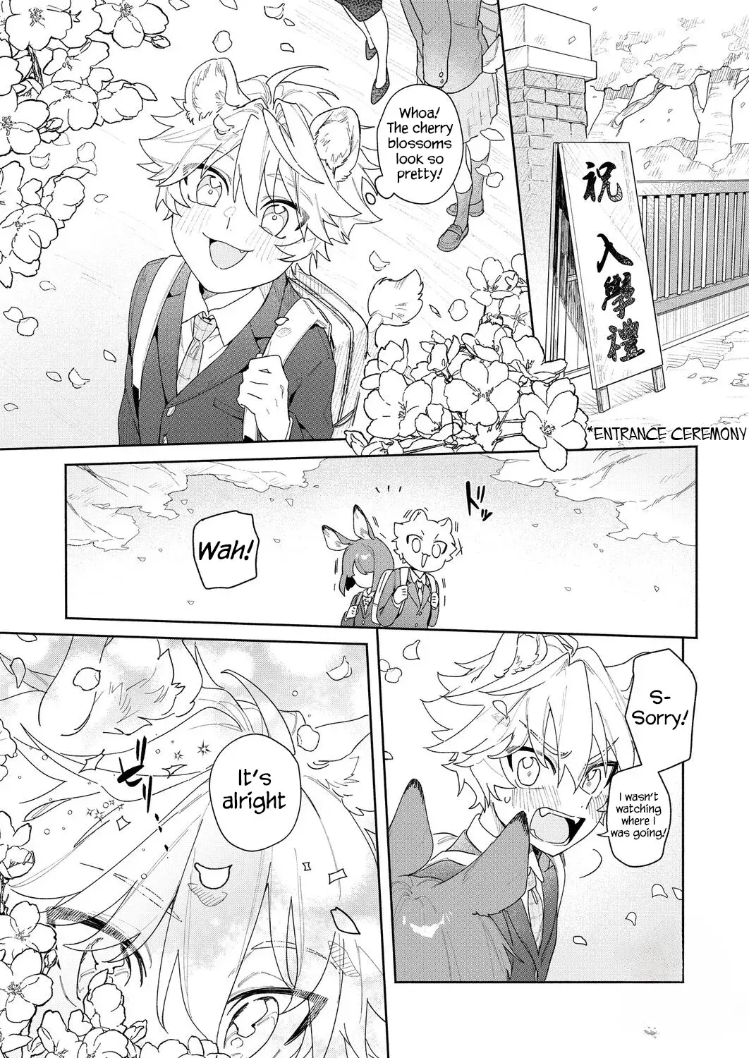 Chapter ' + image.page_number